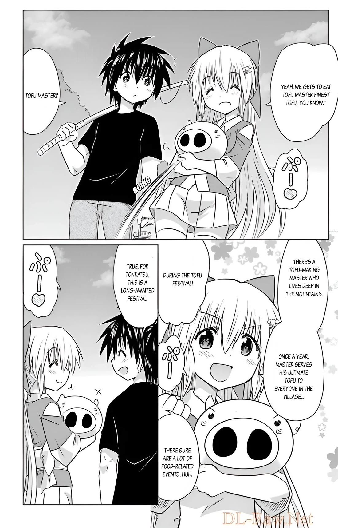 Nagasarete Airantou chapter 237 page 6