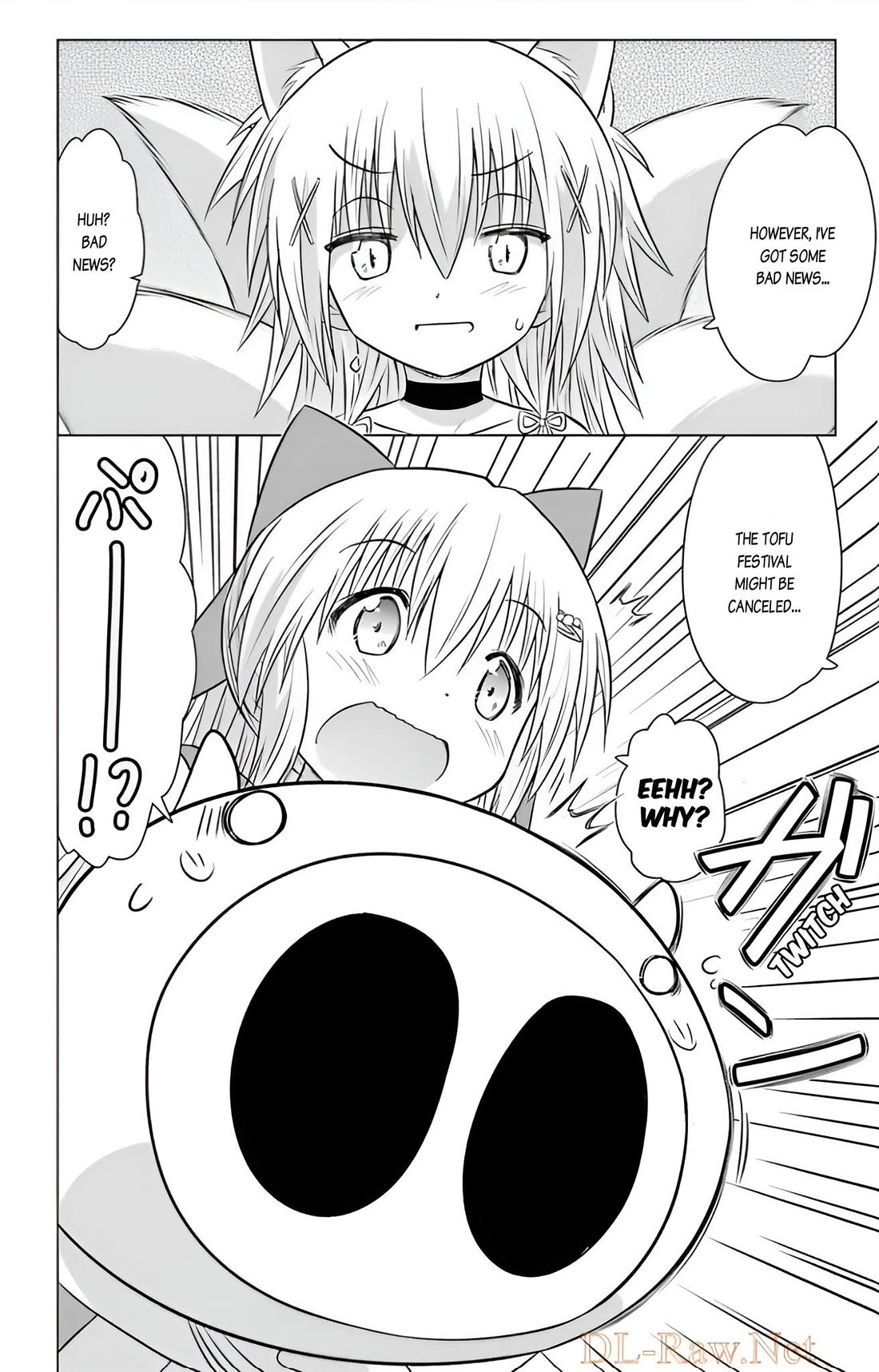 Nagasarete Airantou chapter 237 page 8