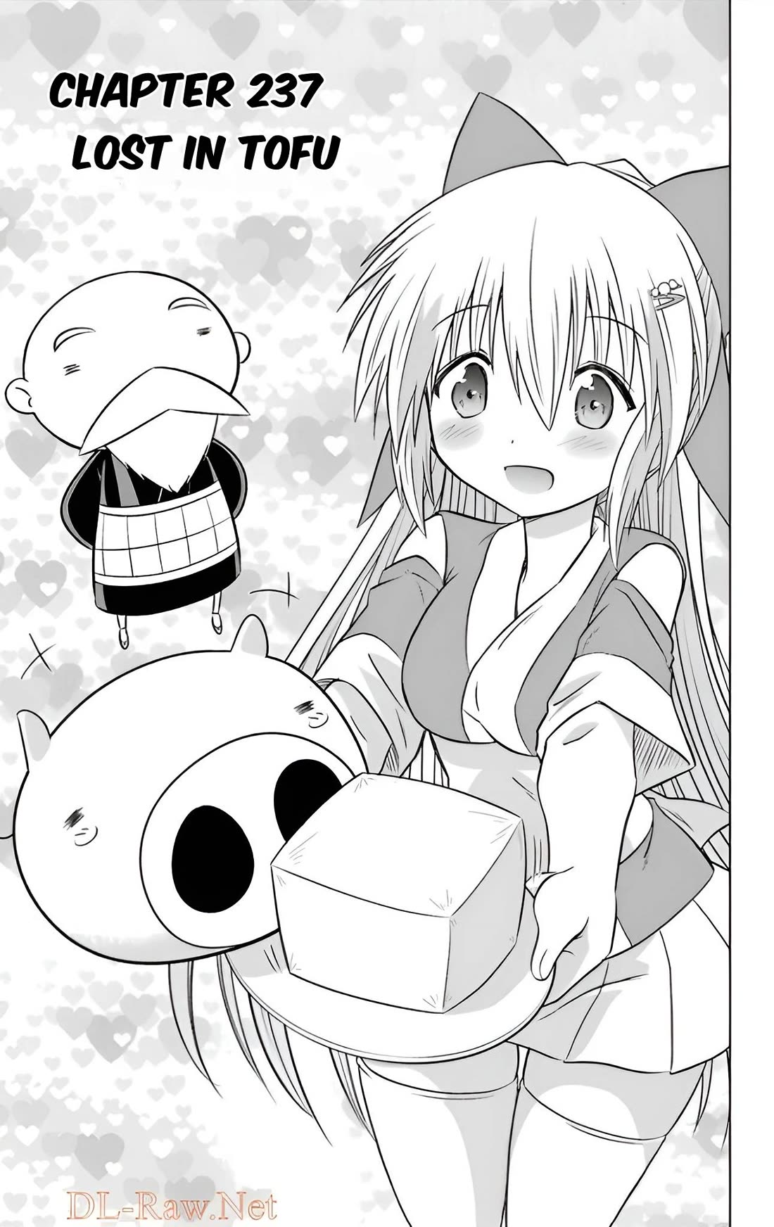 Nagasarete Airantou chapter 237 page 9