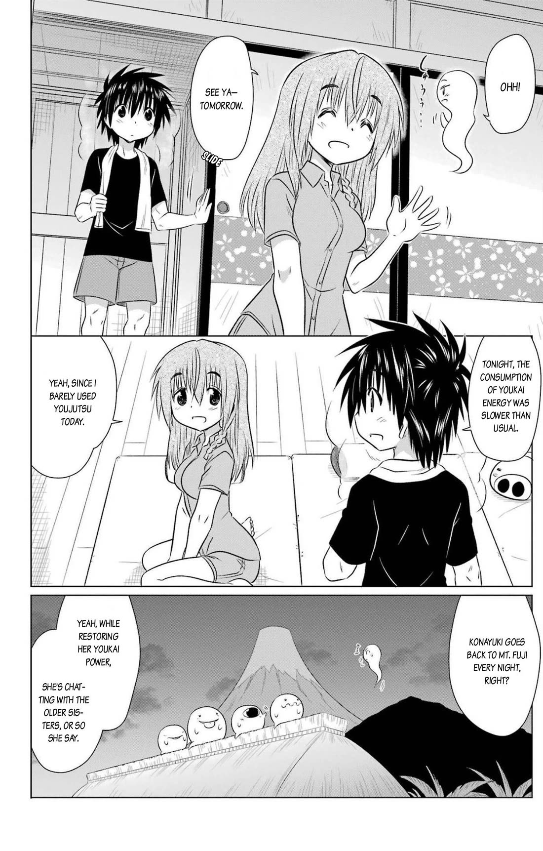 Nagasarete Airantou chapter 238 page 2