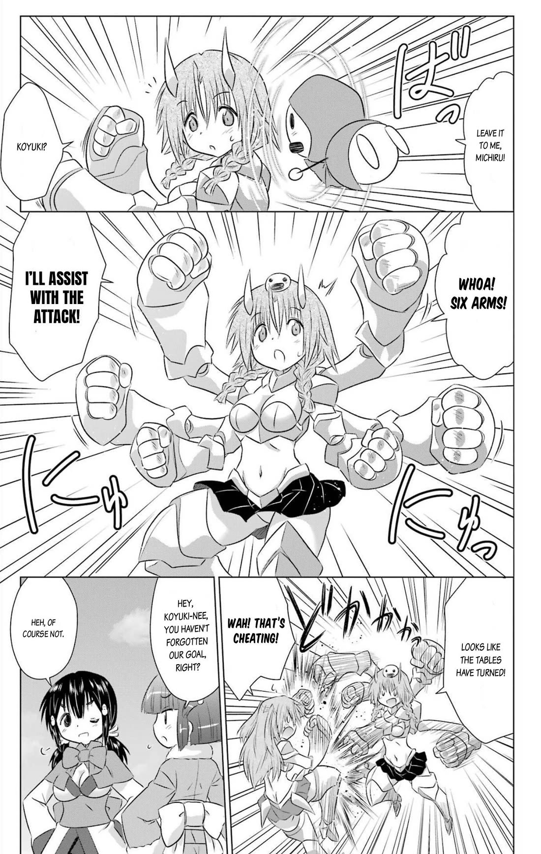Nagasarete Airantou chapter 238 page 21