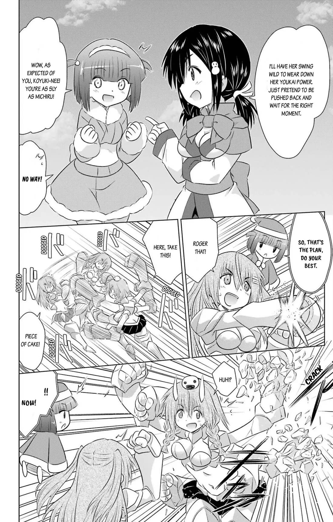 Nagasarete Airantou chapter 238 page 22