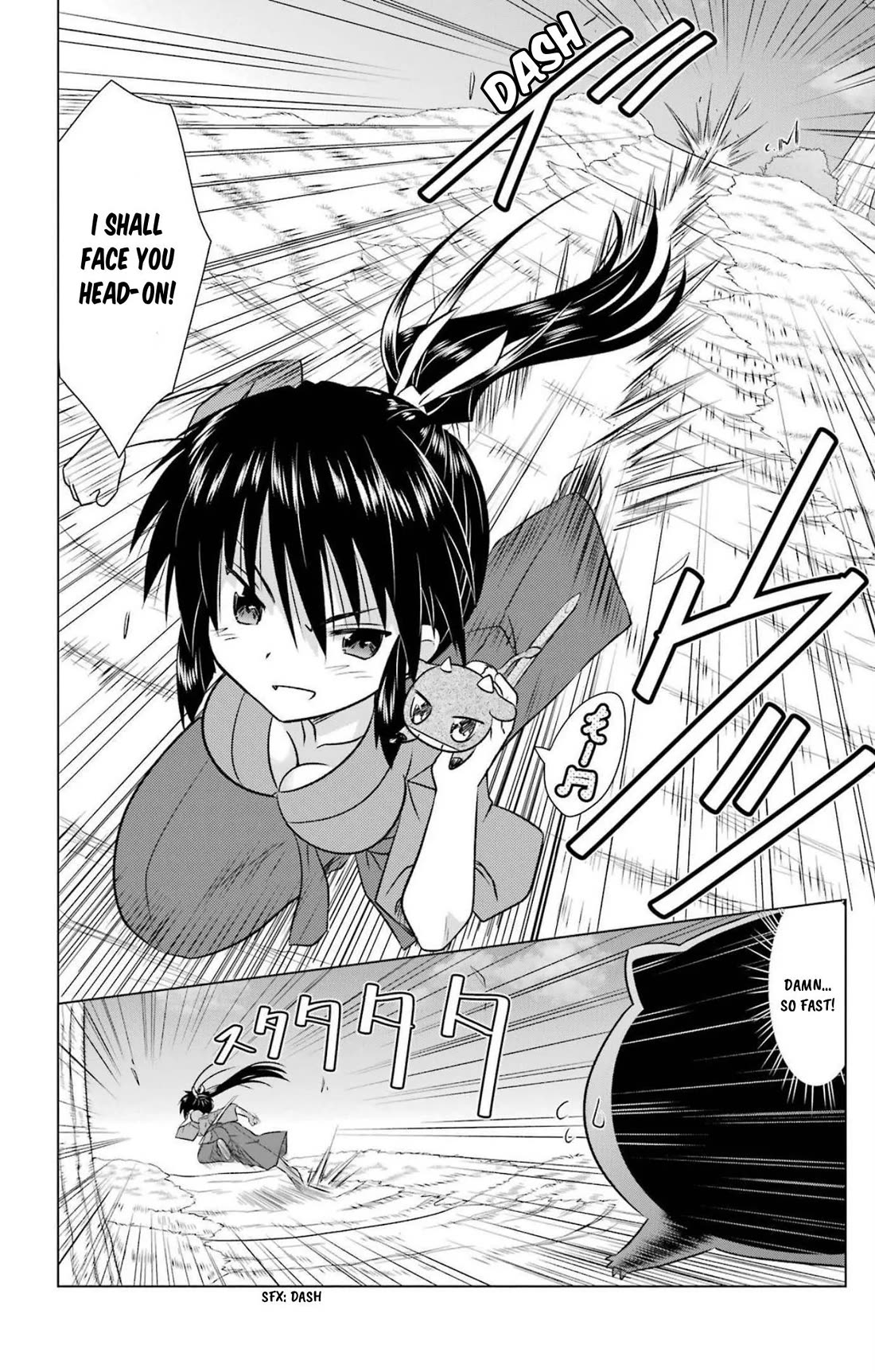 Nagasarete Airantou chapter 239 page 12