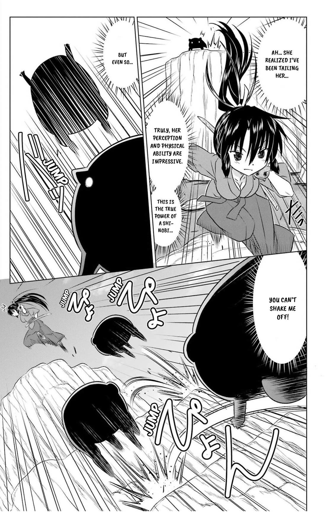 Nagasarete Airantou chapter 239 page 13