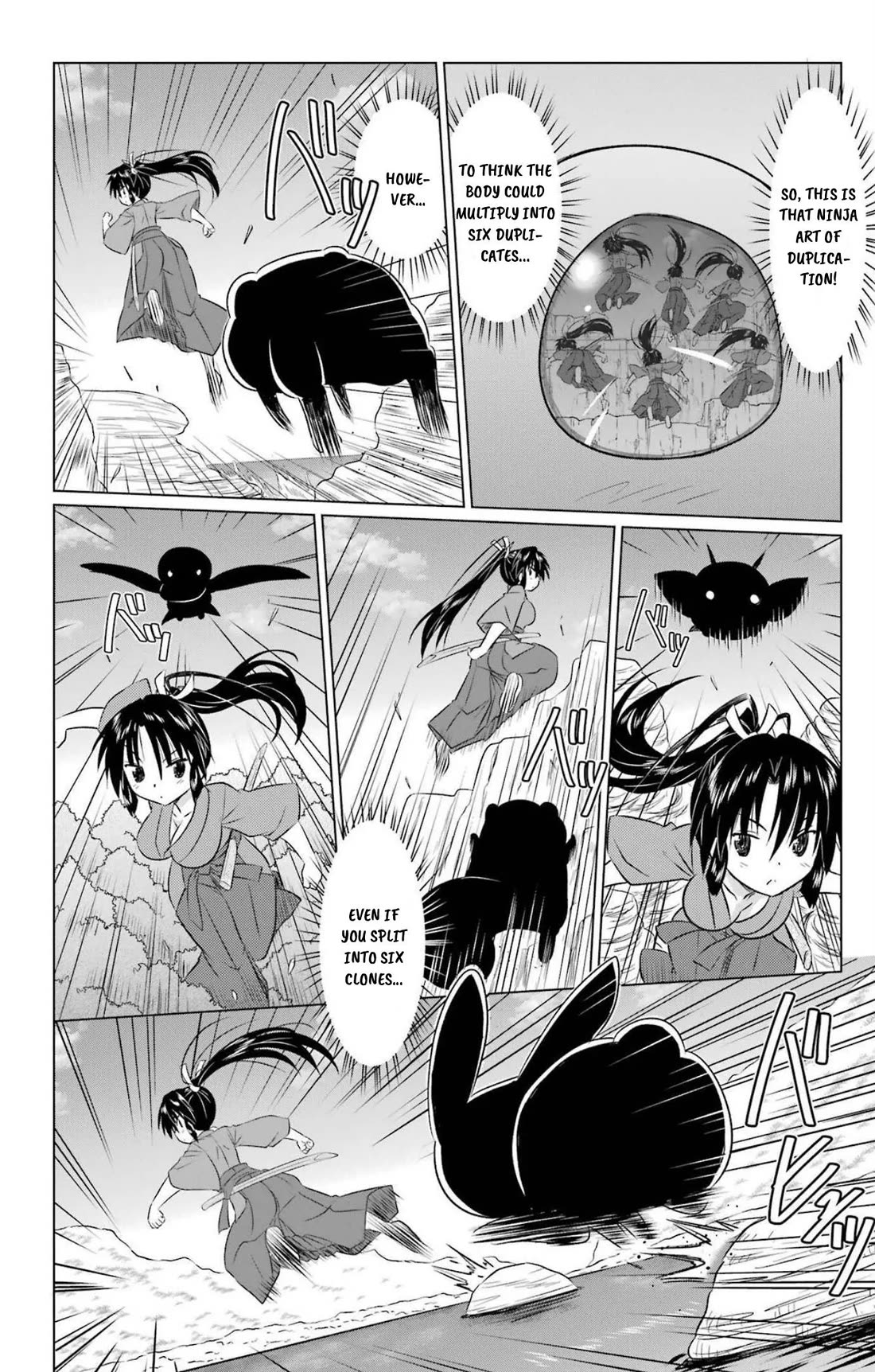 Nagasarete Airantou chapter 239 page 16