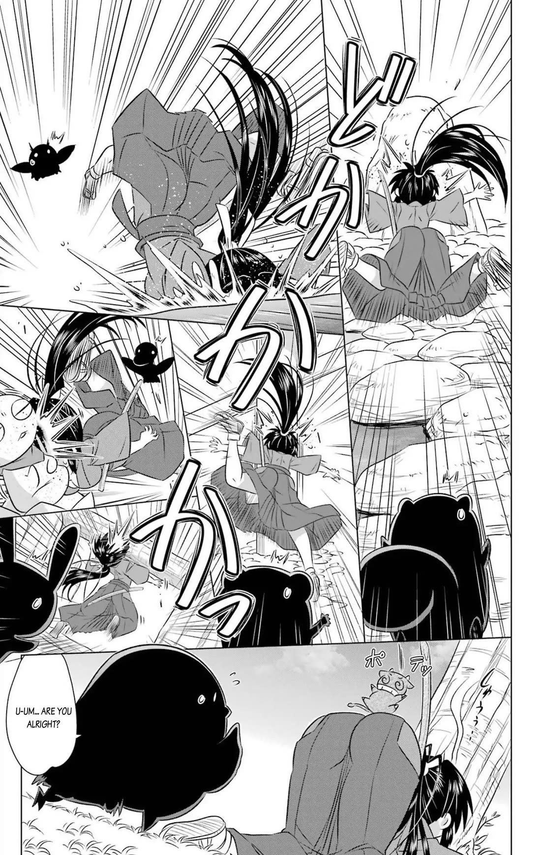 Nagasarete Airantou chapter 239 page 19
