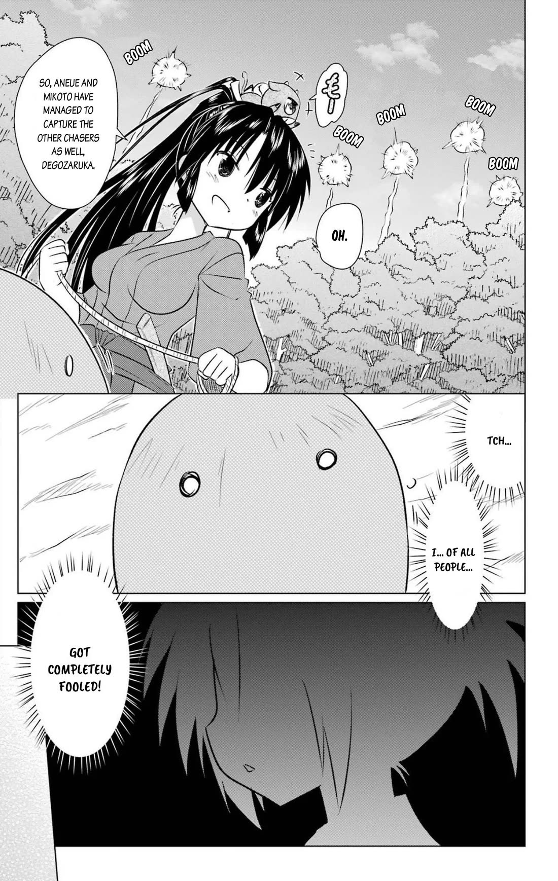 Nagasarete Airantou chapter 239 page 21