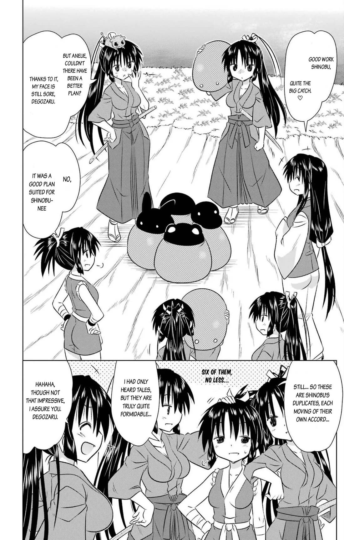 Nagasarete Airantou chapter 239 page 22