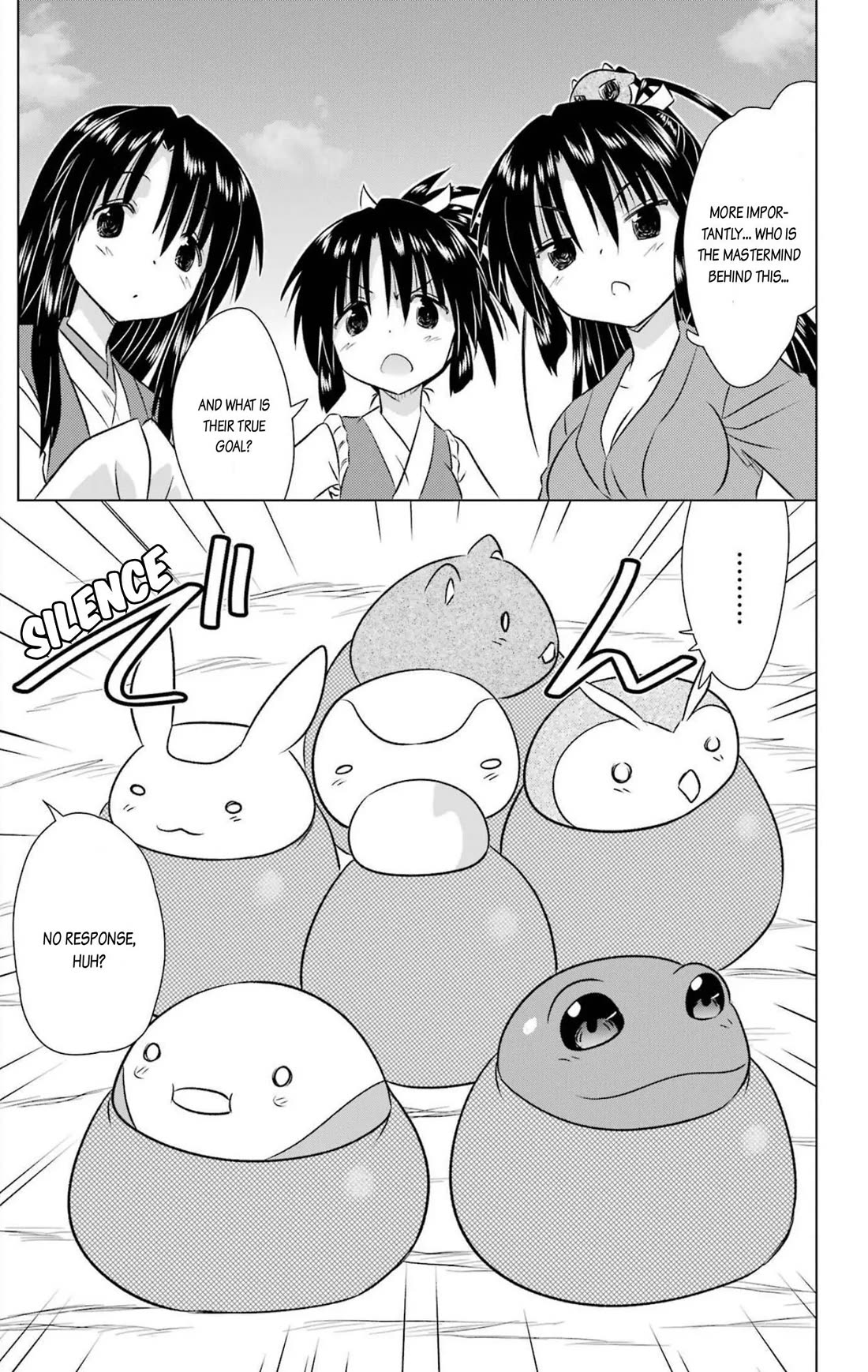 Nagasarete Airantou chapter 239 page 23