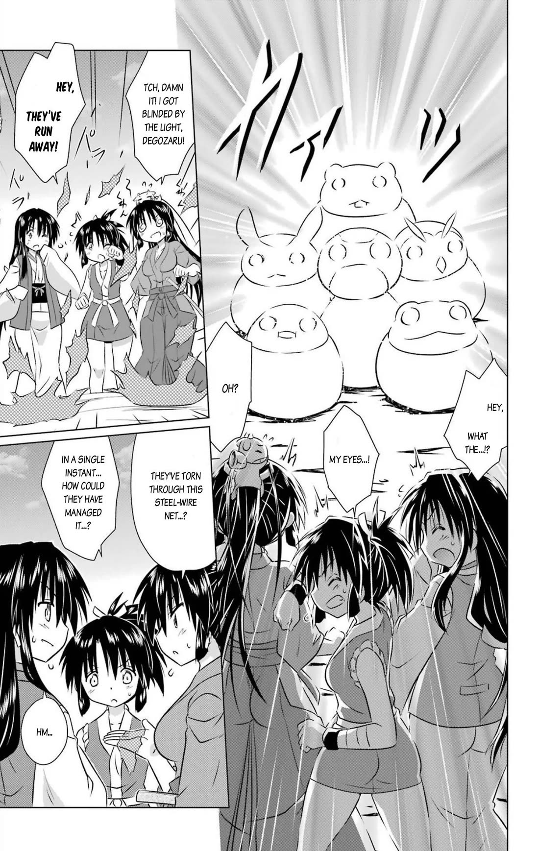Nagasarete Airantou chapter 239 page 25