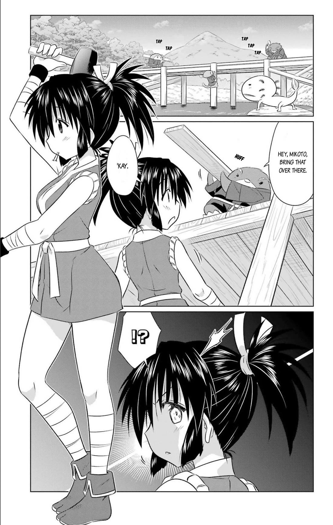 Nagasarete Airantou chapter 239 page 3