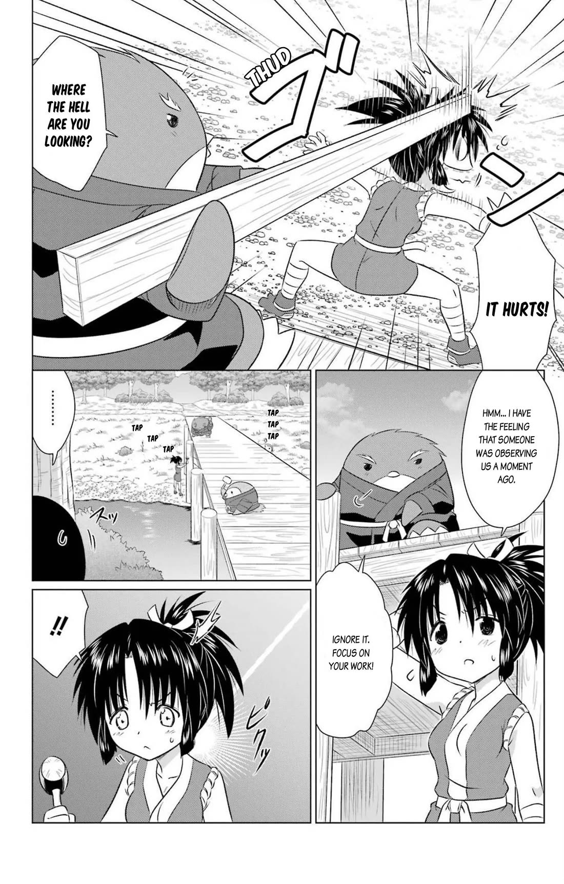 Nagasarete Airantou chapter 239 page 4