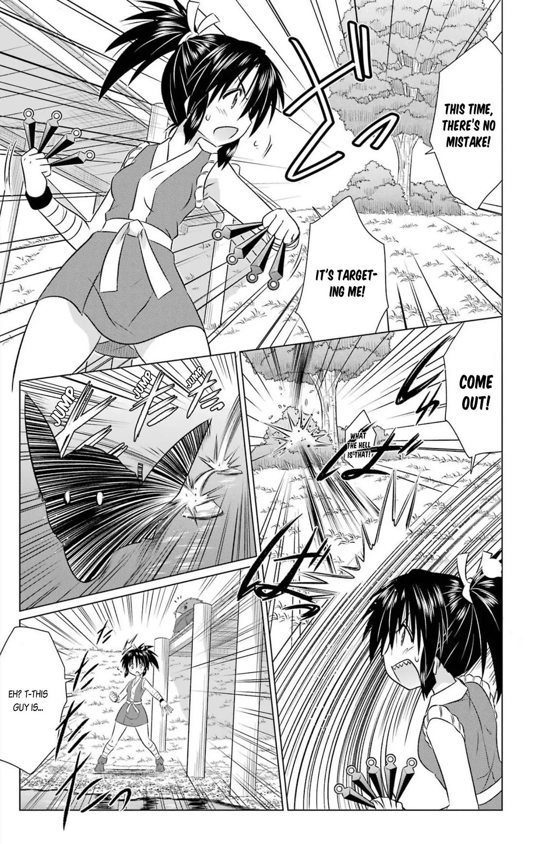 Nagasarete Airantou chapter 239 page 5