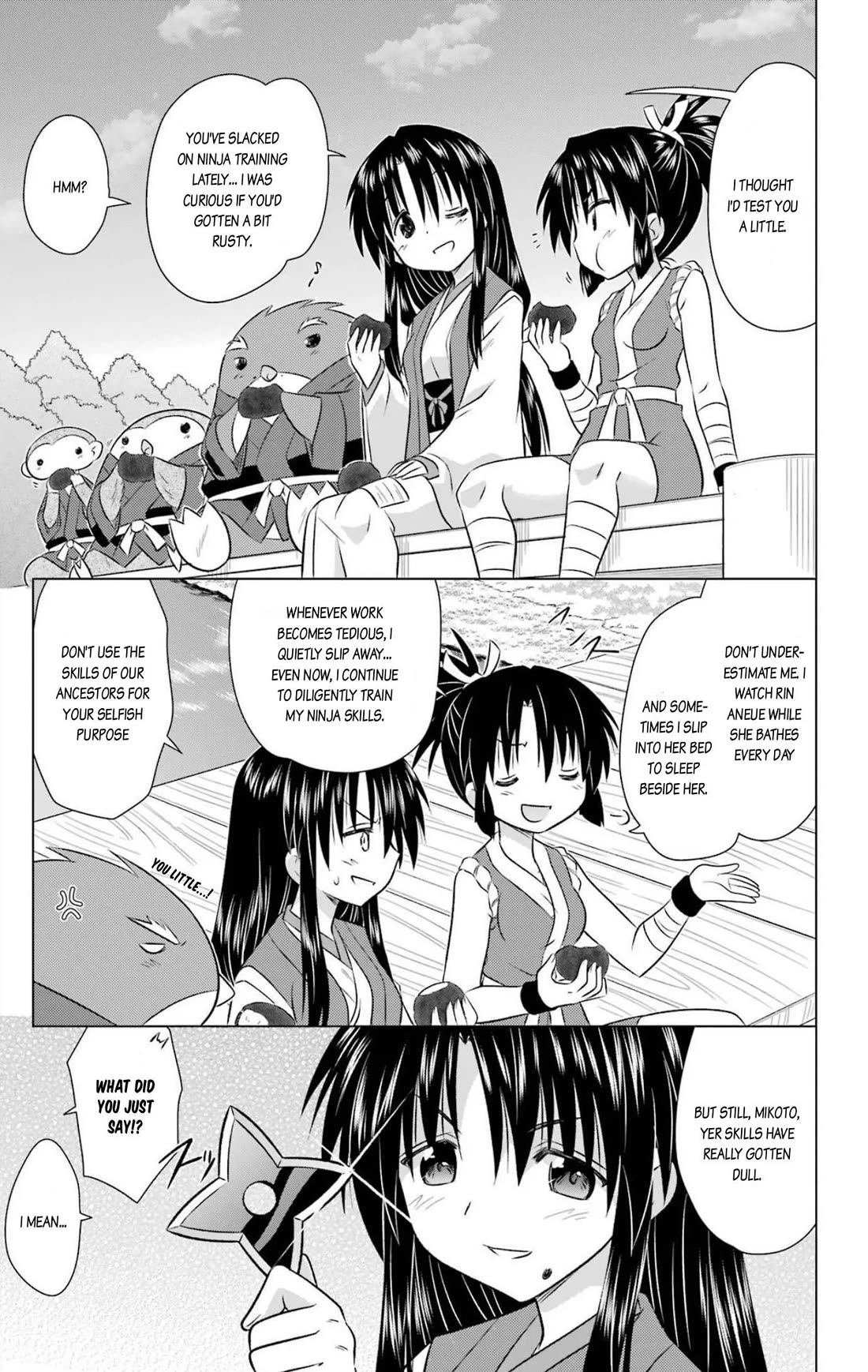 Nagasarete Airantou chapter 239 page 7