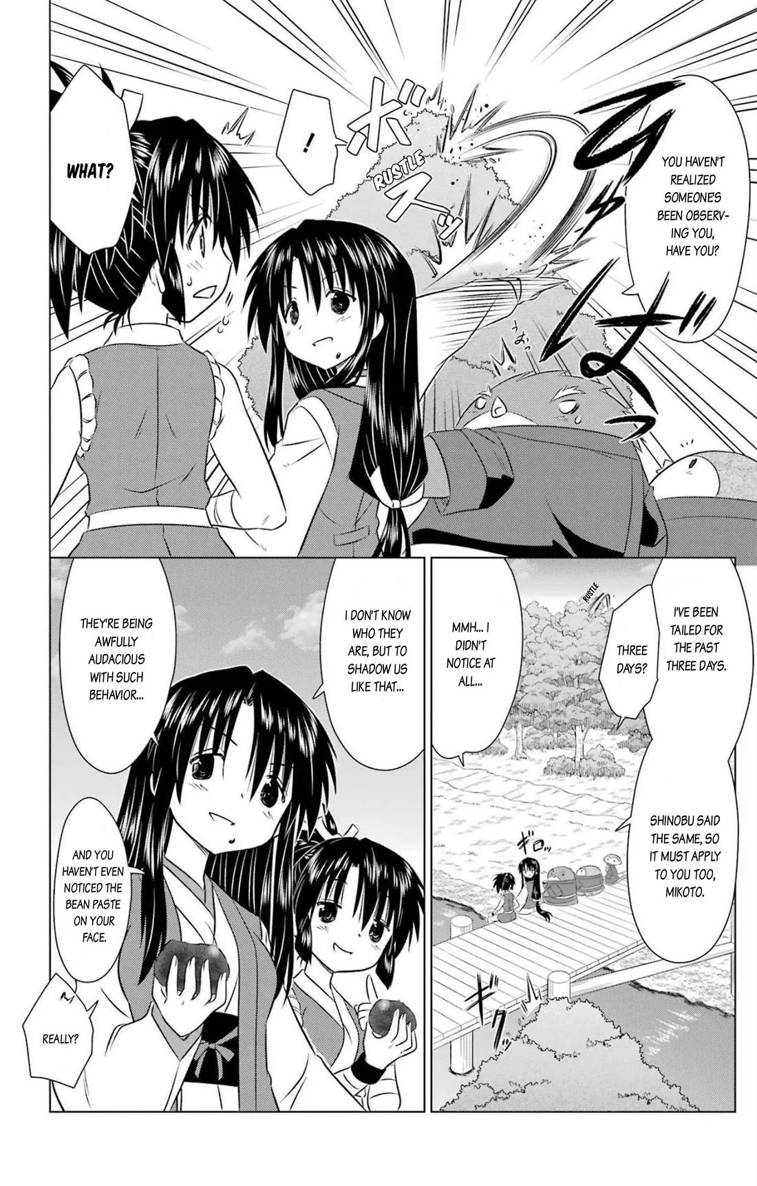 Nagasarete Airantou chapter 239 page 8