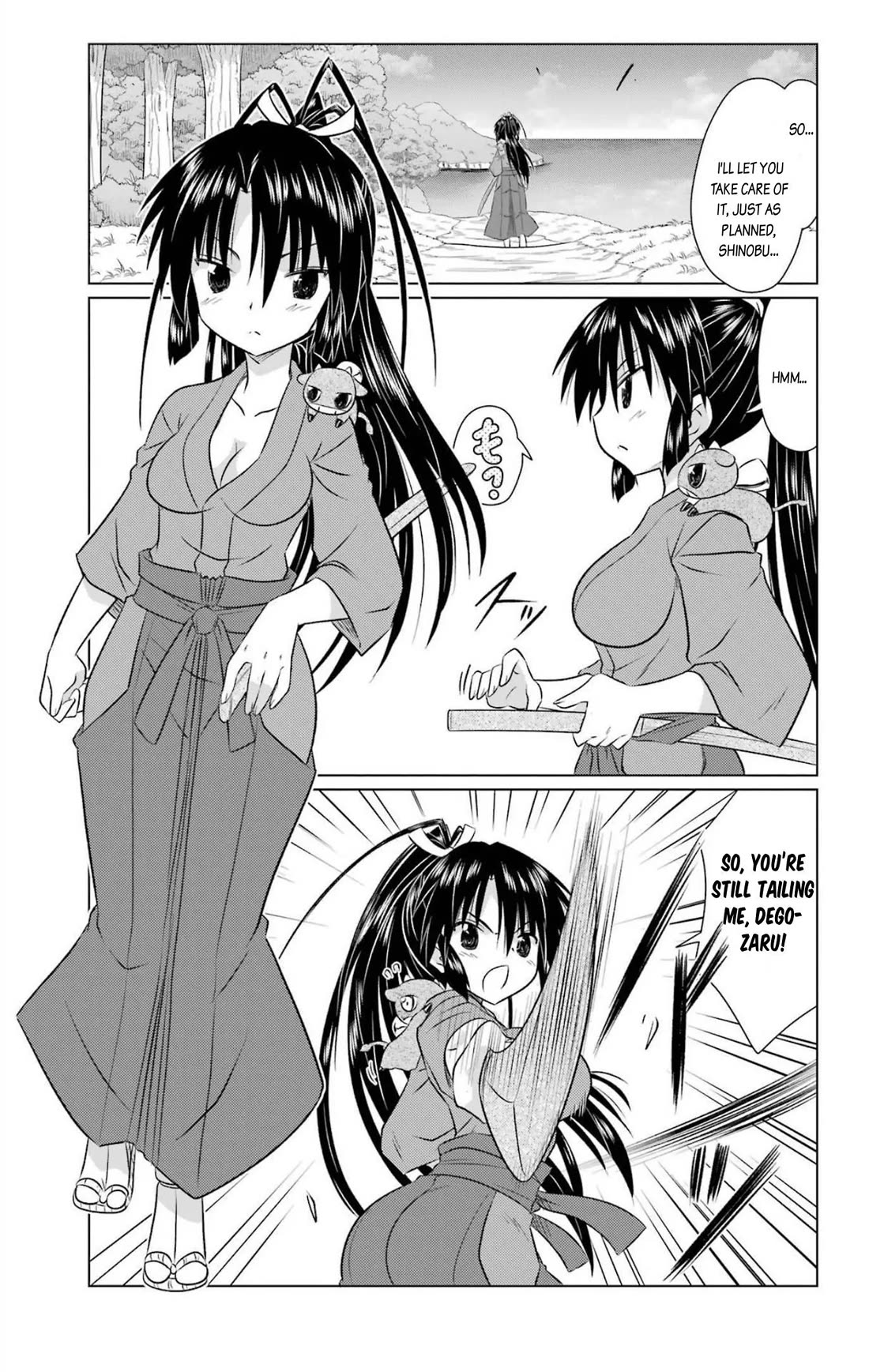 Nagasarete Airantou chapter 239 page 9