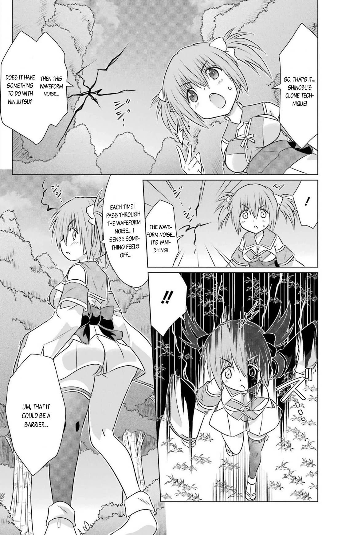 Nagasarete Airantou chapter 240 page 11