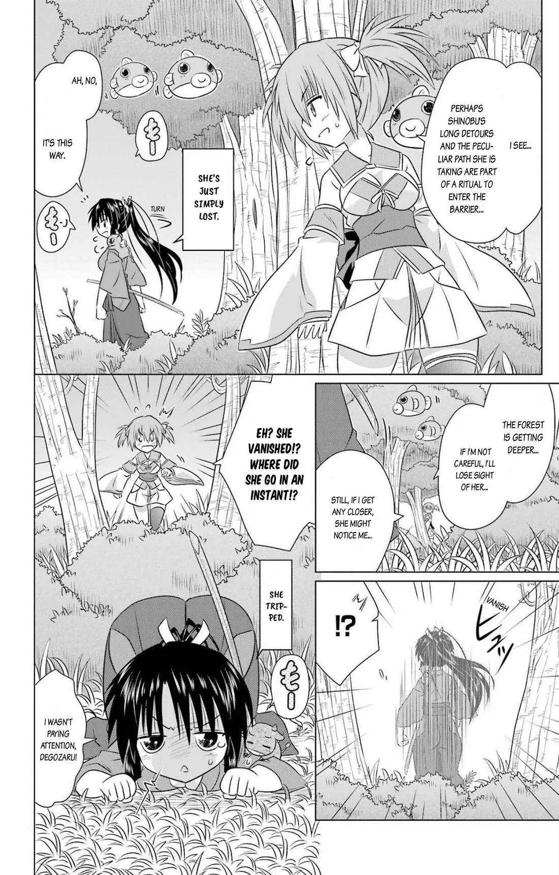 Nagasarete Airantou chapter 240 page 12
