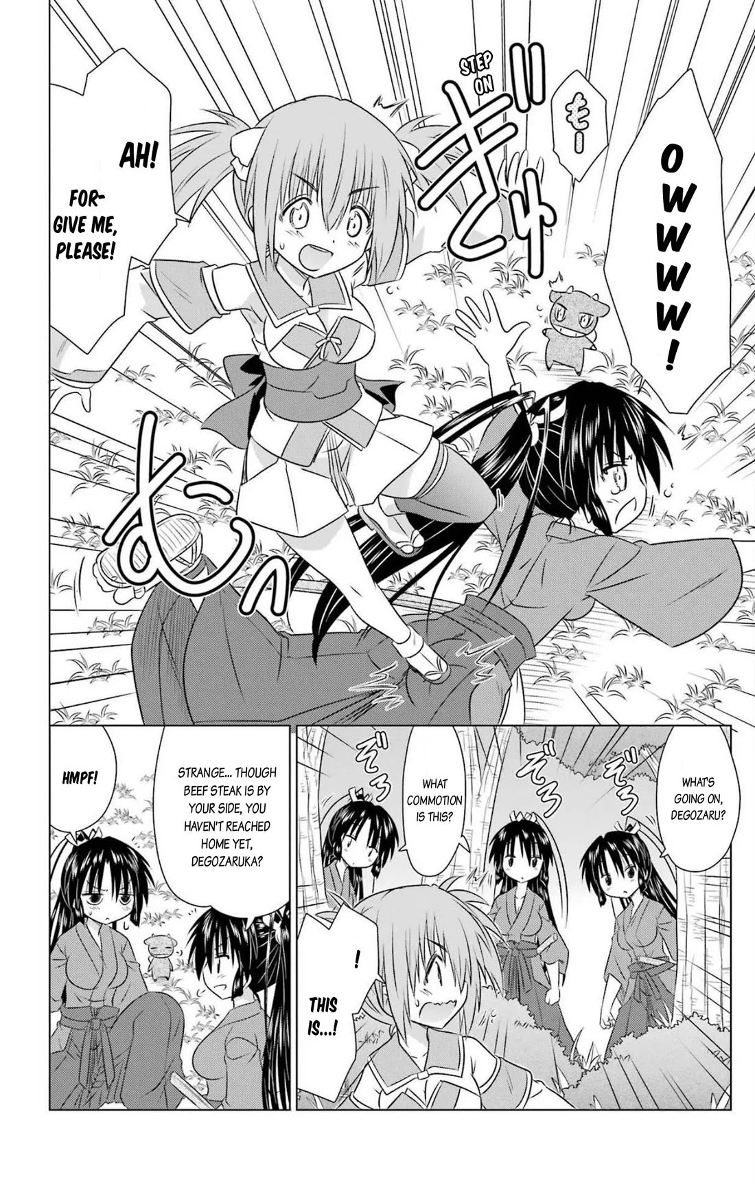 Nagasarete Airantou chapter 240 page 14