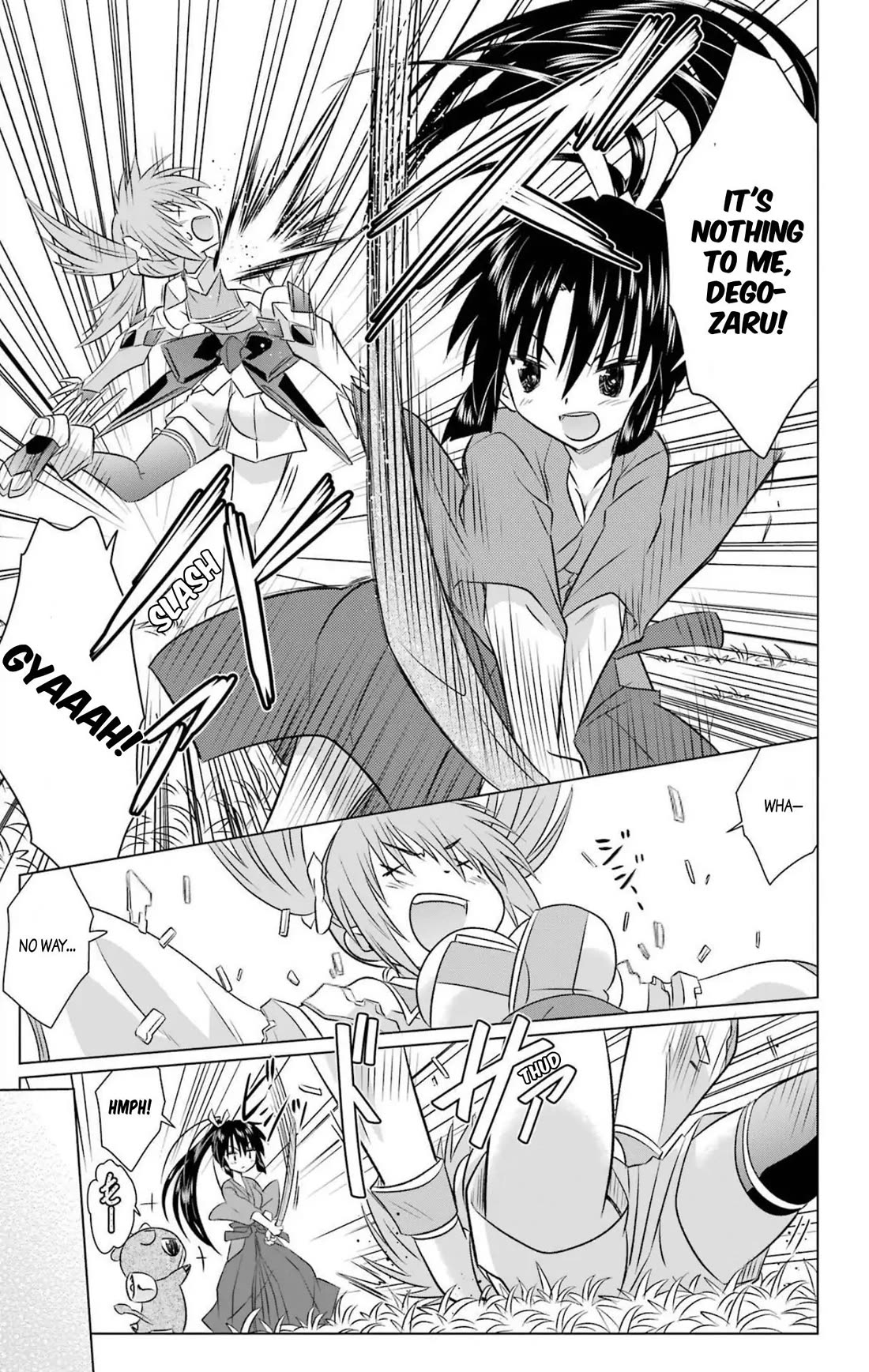 Nagasarete Airantou chapter 240 page 19