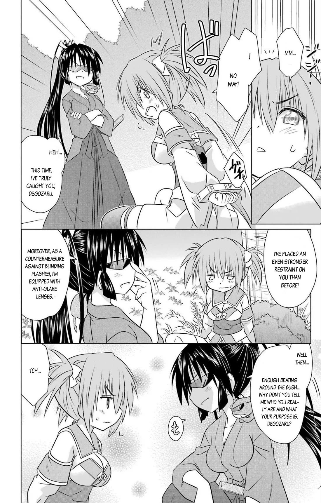 Nagasarete Airantou chapter 240 page 20