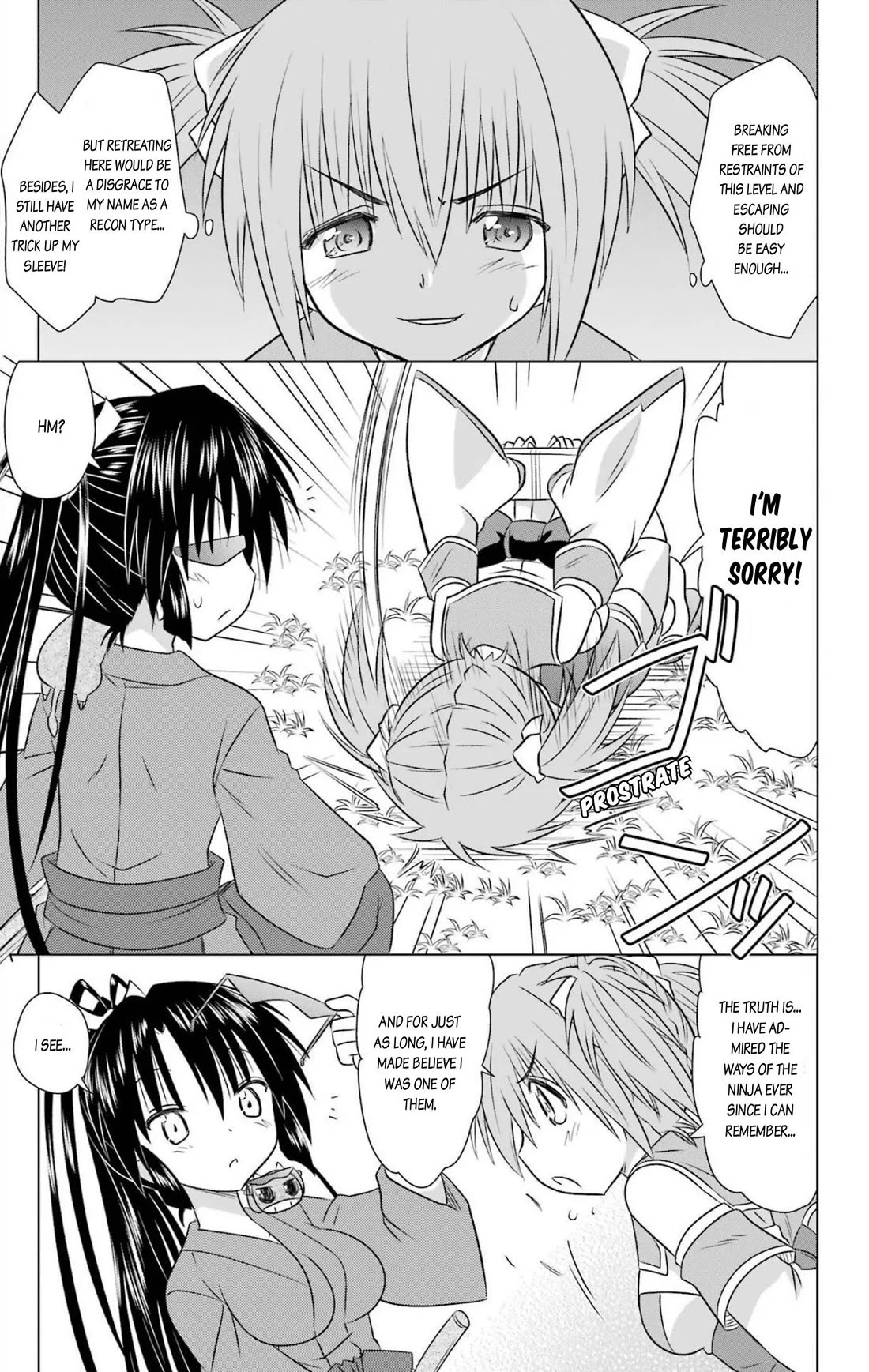 Nagasarete Airantou chapter 240 page 21