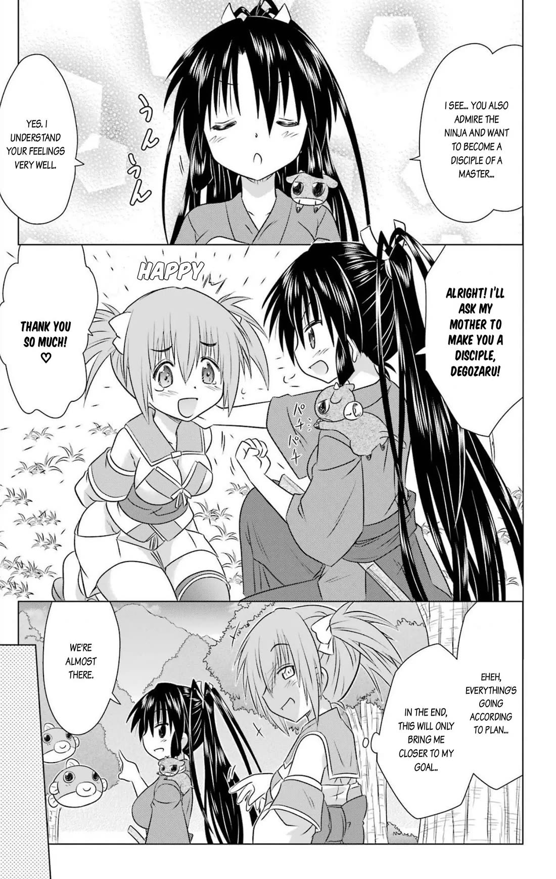 Nagasarete Airantou chapter 240 page 23