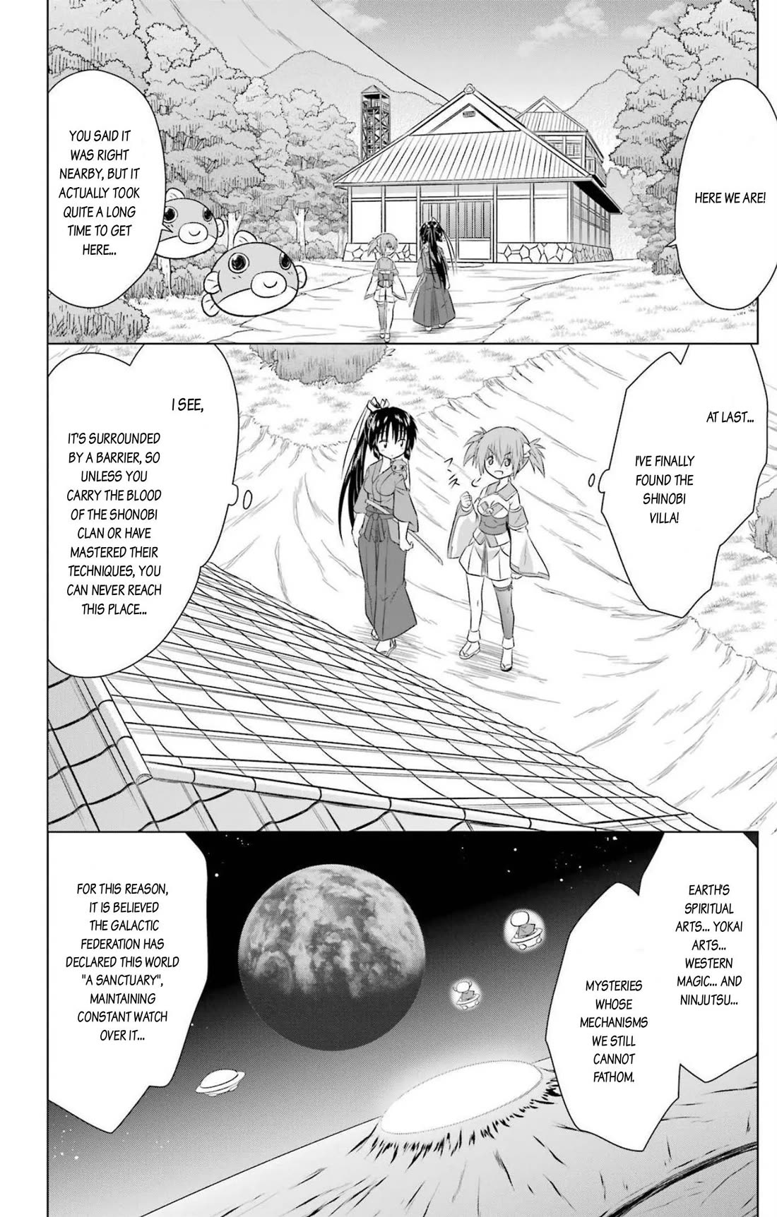 Nagasarete Airantou chapter 240 page 24