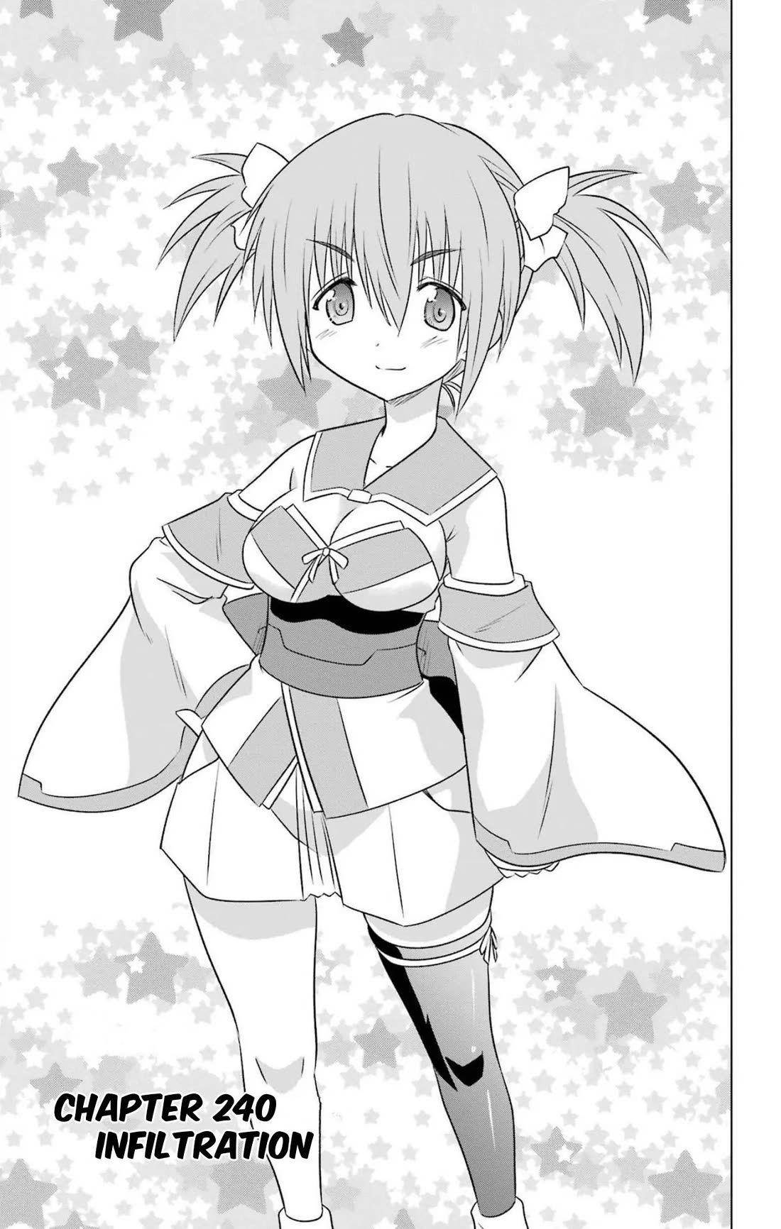 Nagasarete Airantou chapter 240 page 3