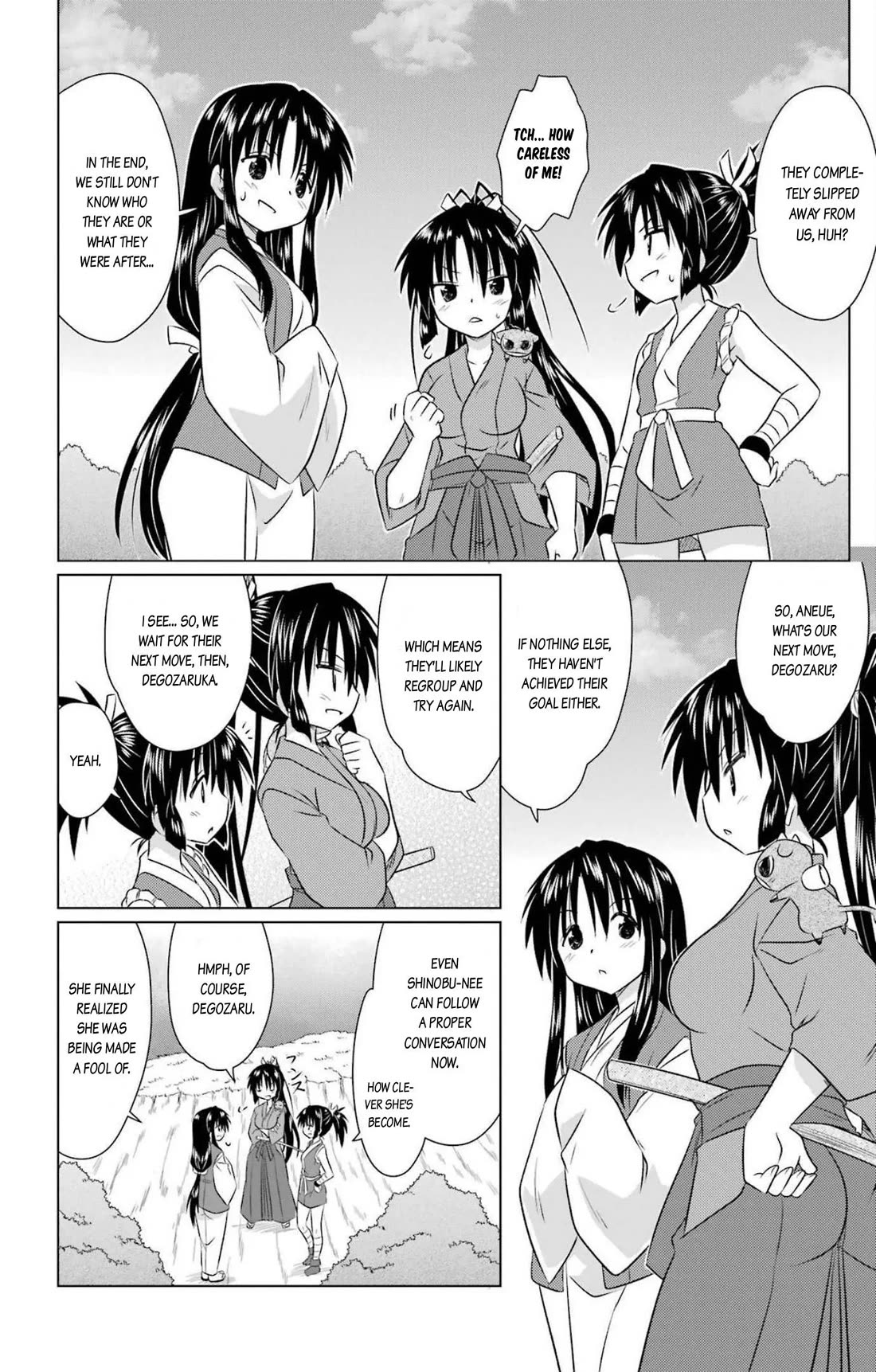 Nagasarete Airantou chapter 240 page 4