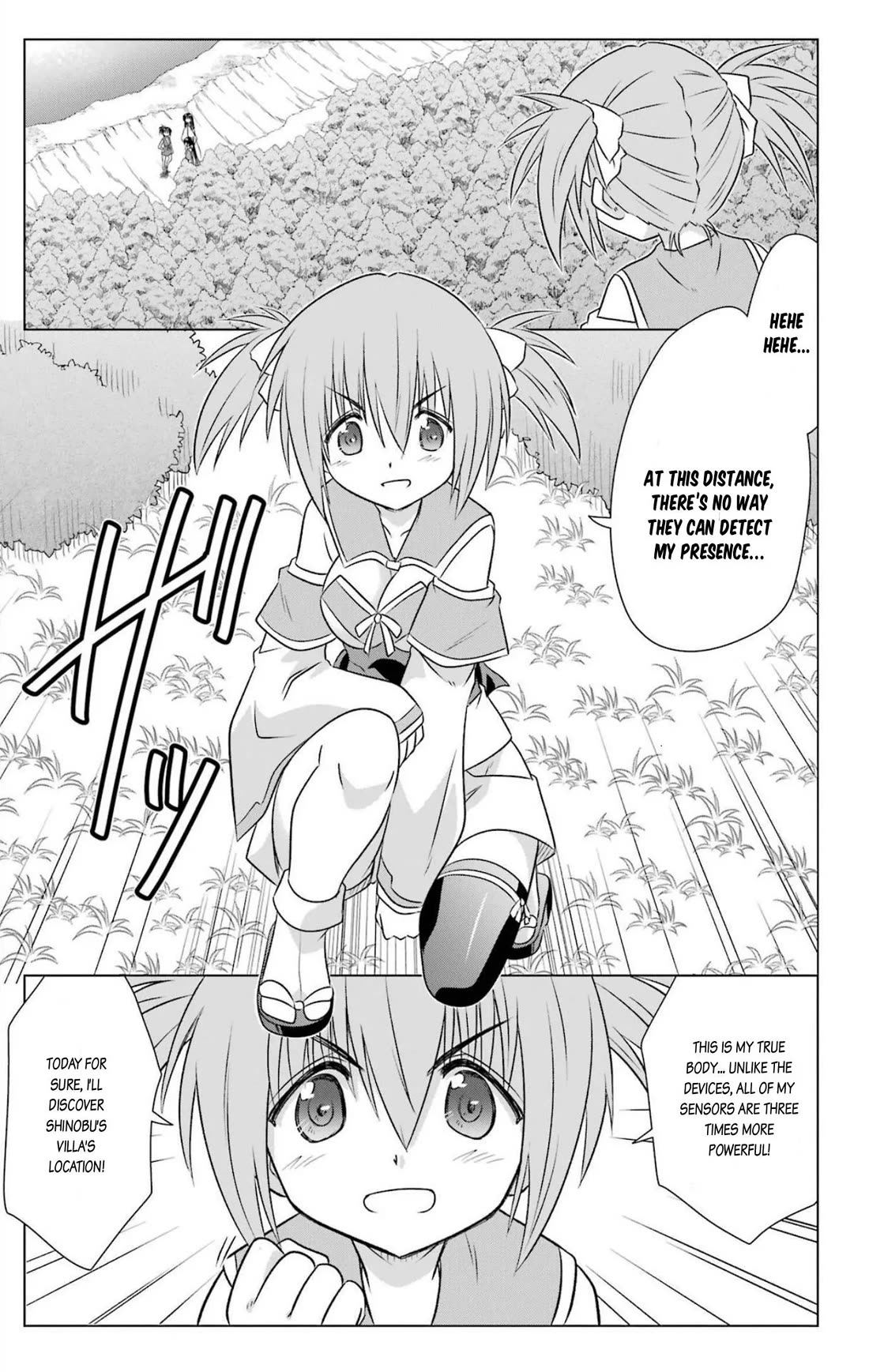 Nagasarete Airantou chapter 240 page 5