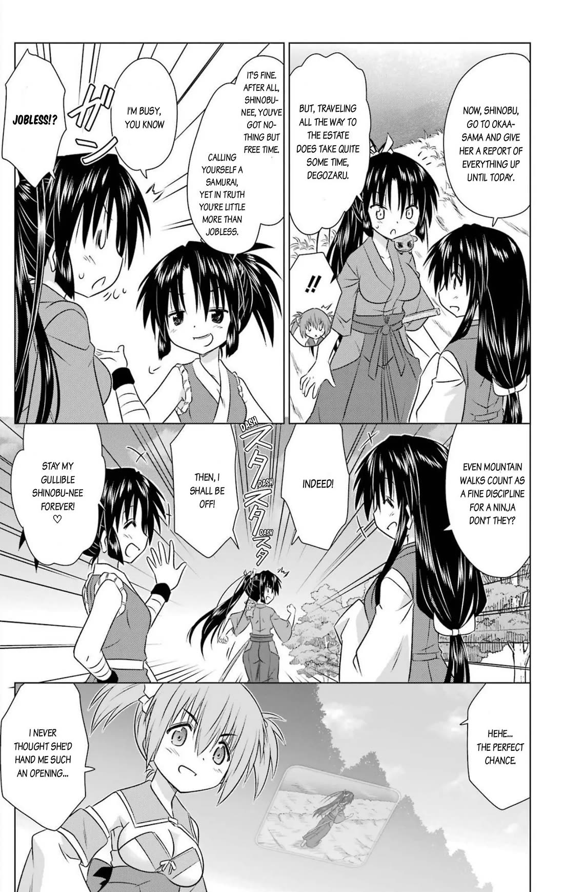 Nagasarete Airantou chapter 240 page 7