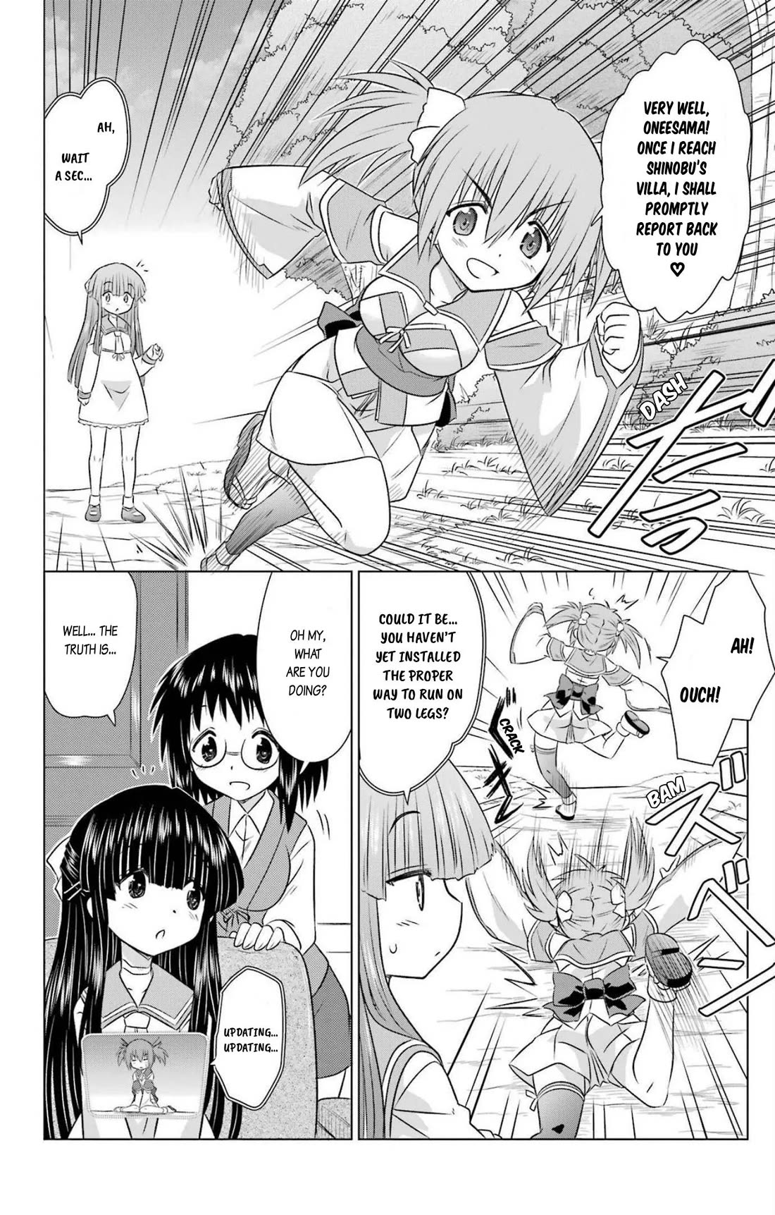 Nagasarete Airantou chapter 240 page 8