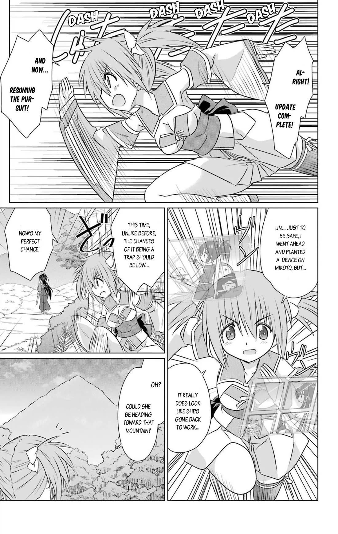 Nagasarete Airantou chapter 240 page 9
