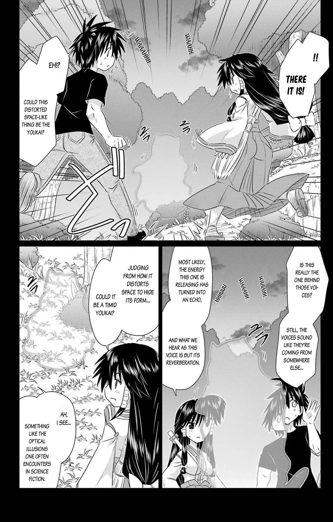 Nagasarete Airantou chapter 241 page 12