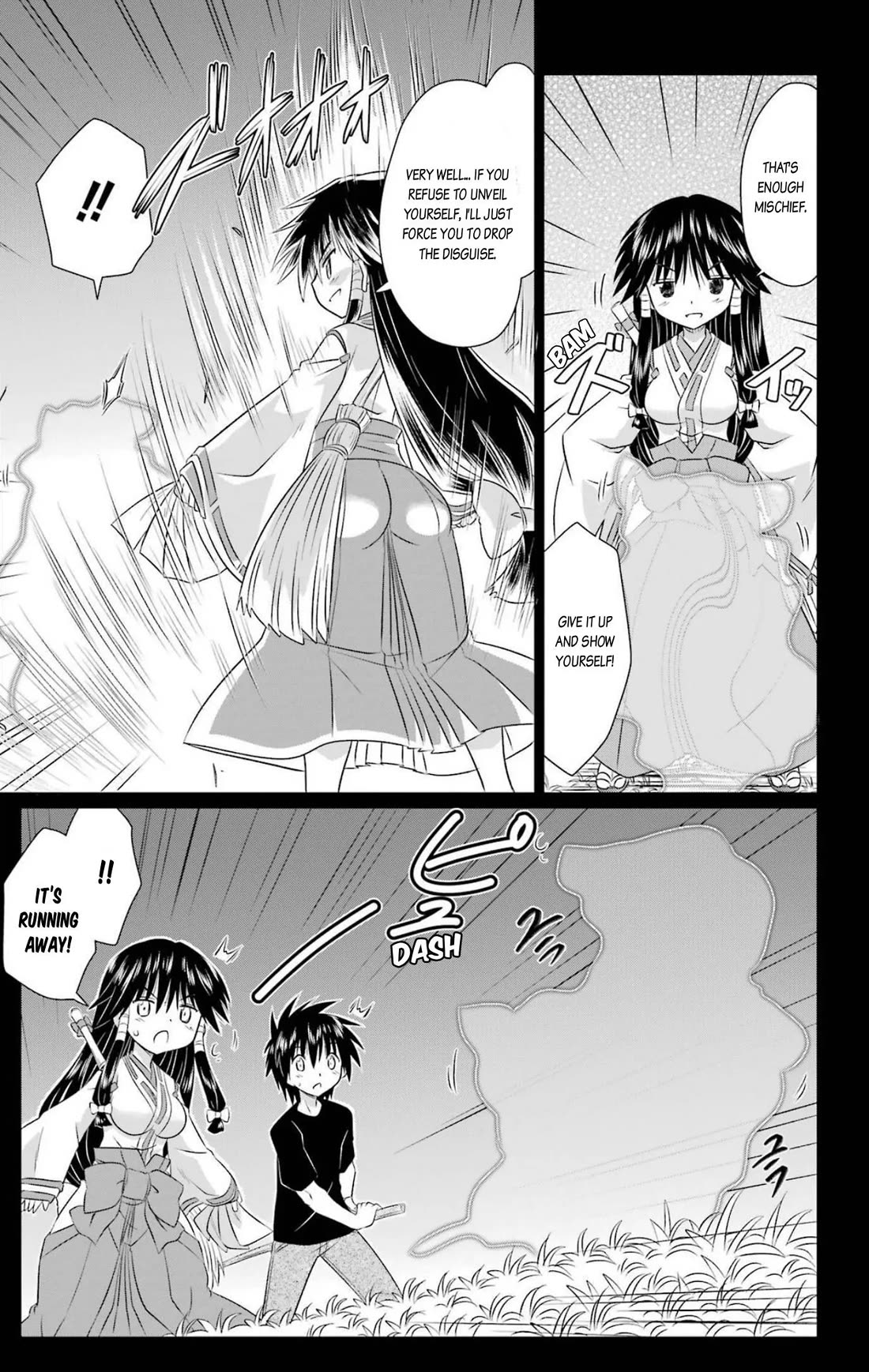 Nagasarete Airantou chapter 241 page 13