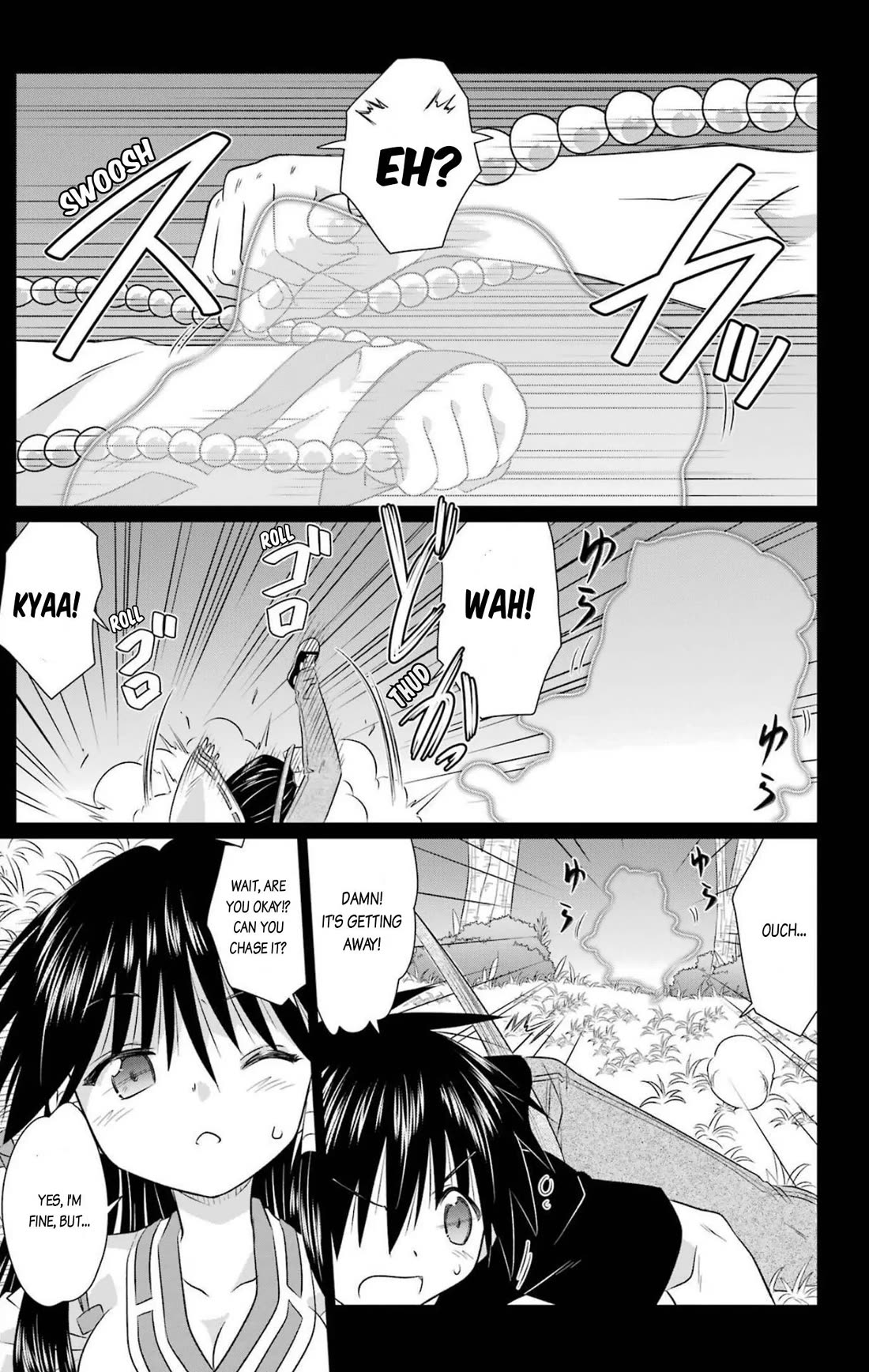 Nagasarete Airantou chapter 241 page 17