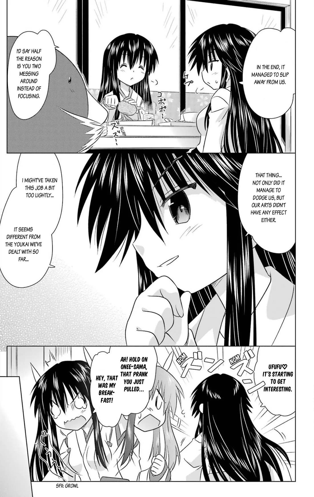 Nagasarete Airantou chapter 241 page 19