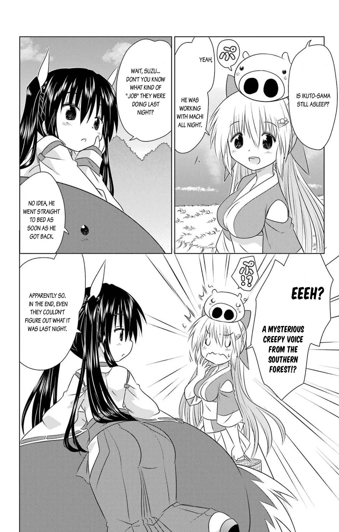 Nagasarete Airantou chapter 241 page 22