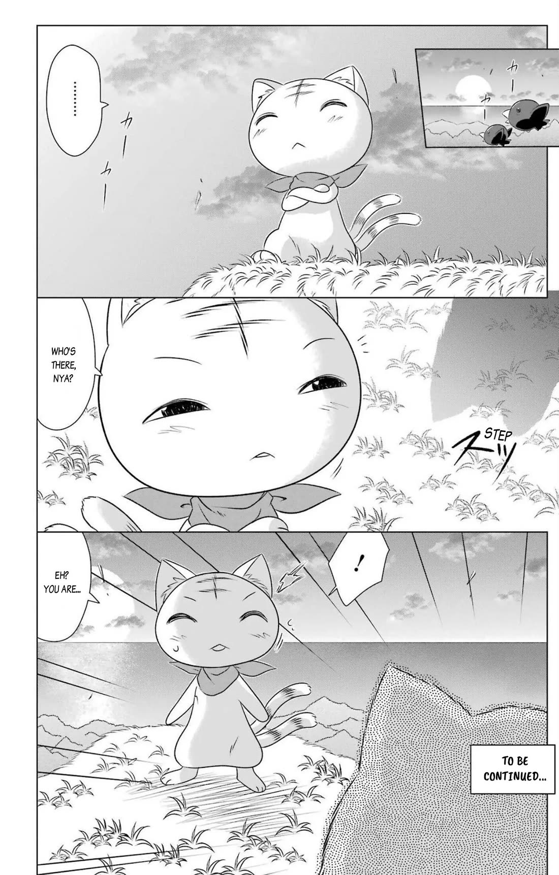 Nagasarete Airantou chapter 241 page 26