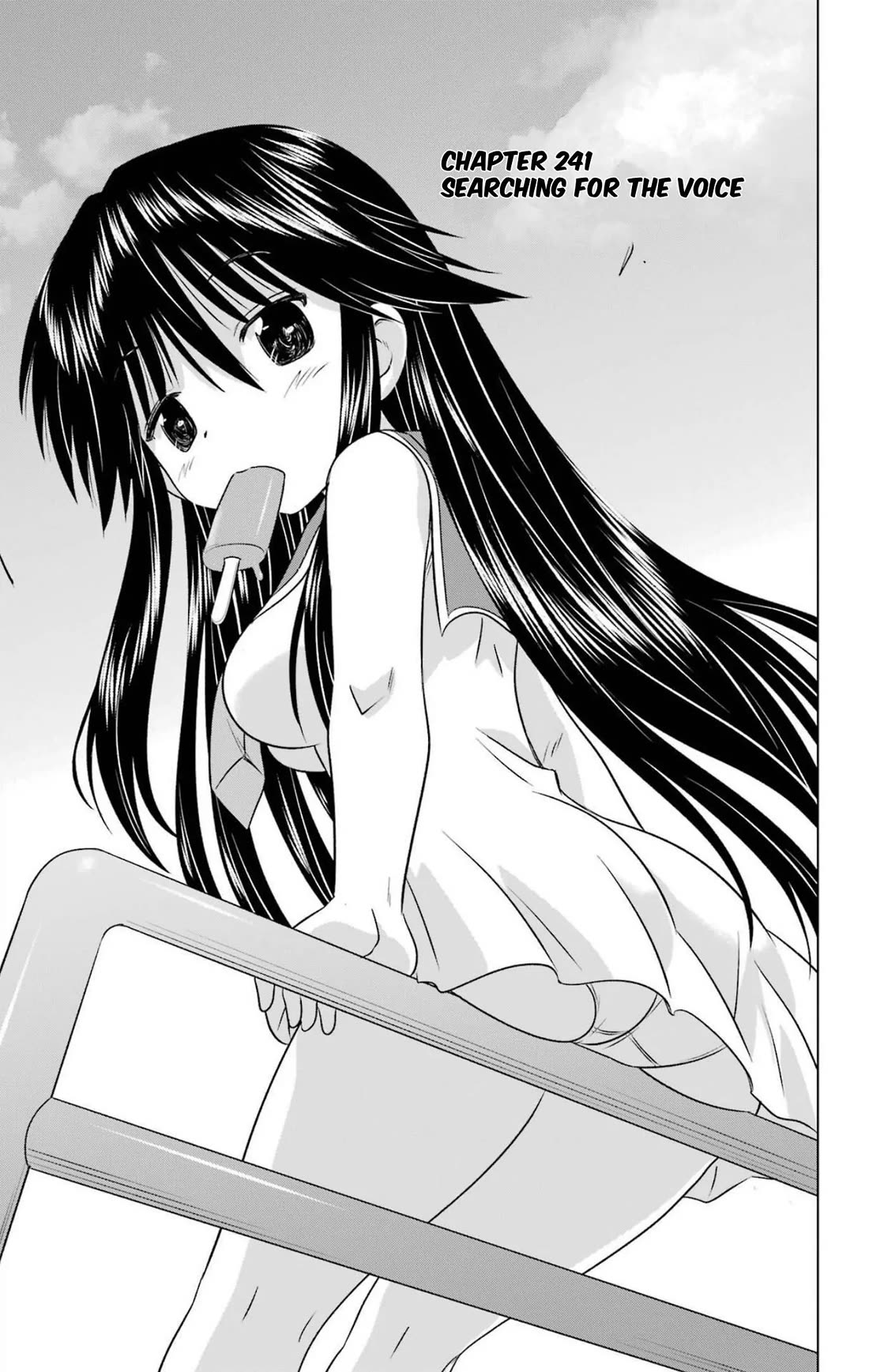 Nagasarete Airantou chapter 241 page 3