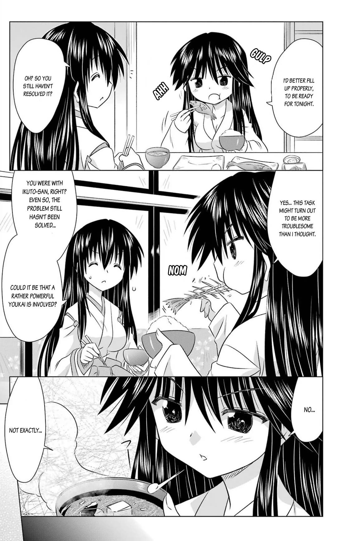 Nagasarete Airantou chapter 241 page 7