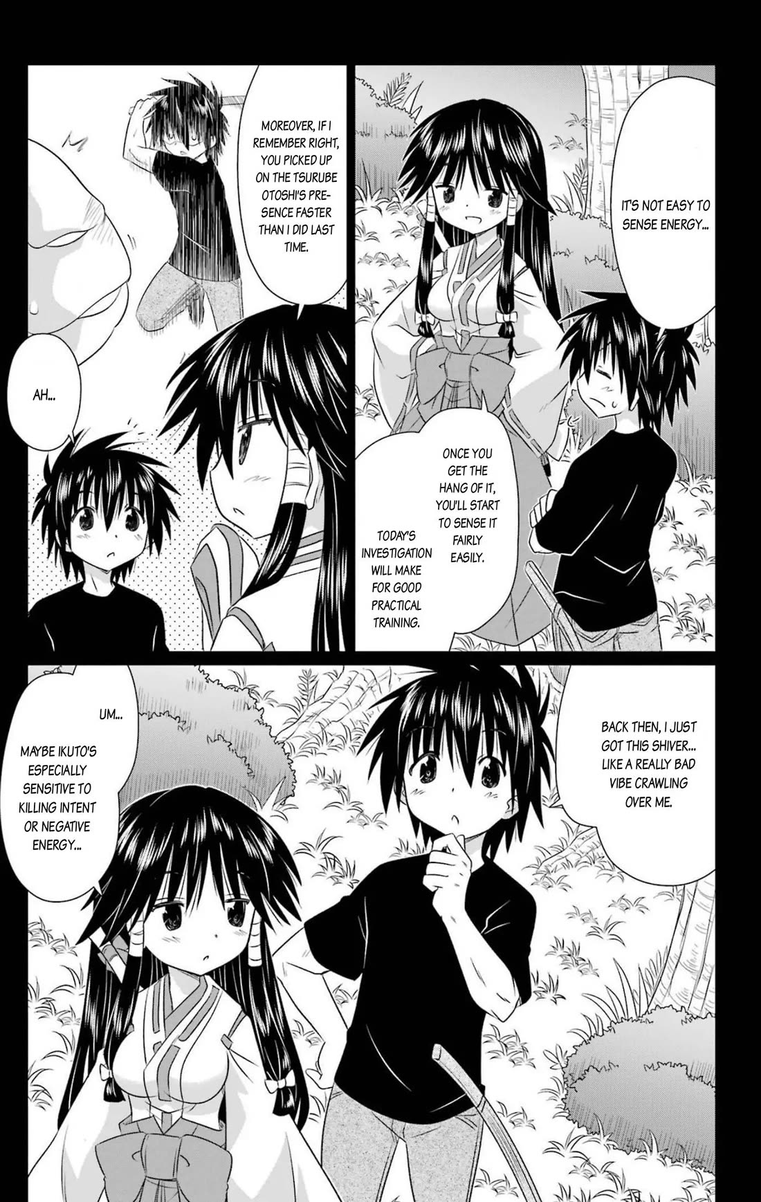 Nagasarete Airantou chapter 241 page 9