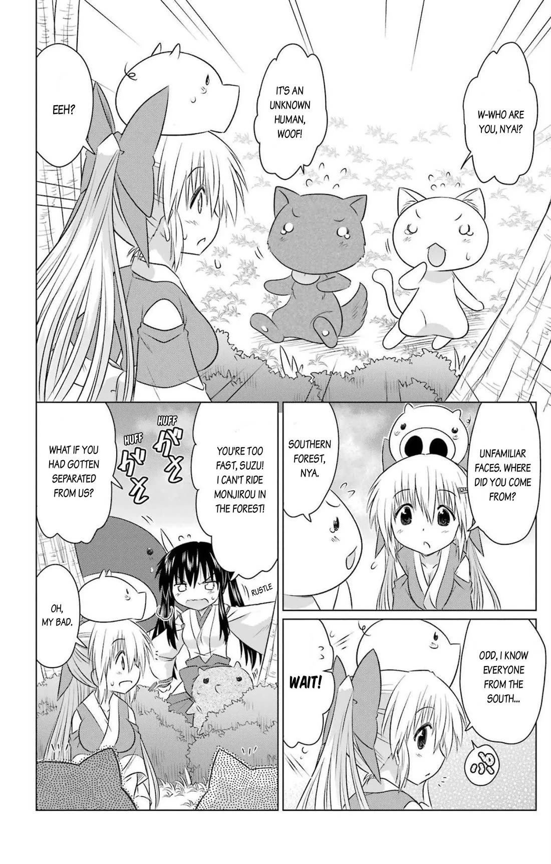 Nagasarete Airantou chapter 242 page 10