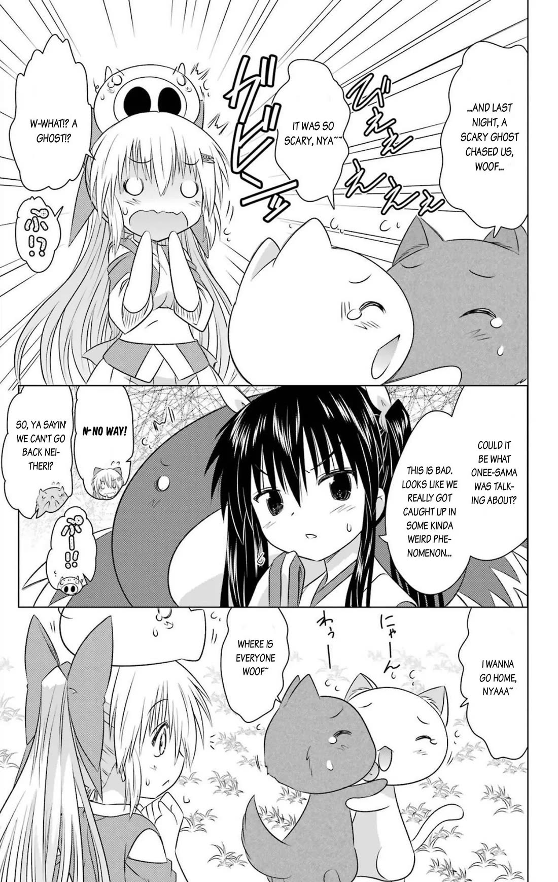 Nagasarete Airantou chapter 242 page 13