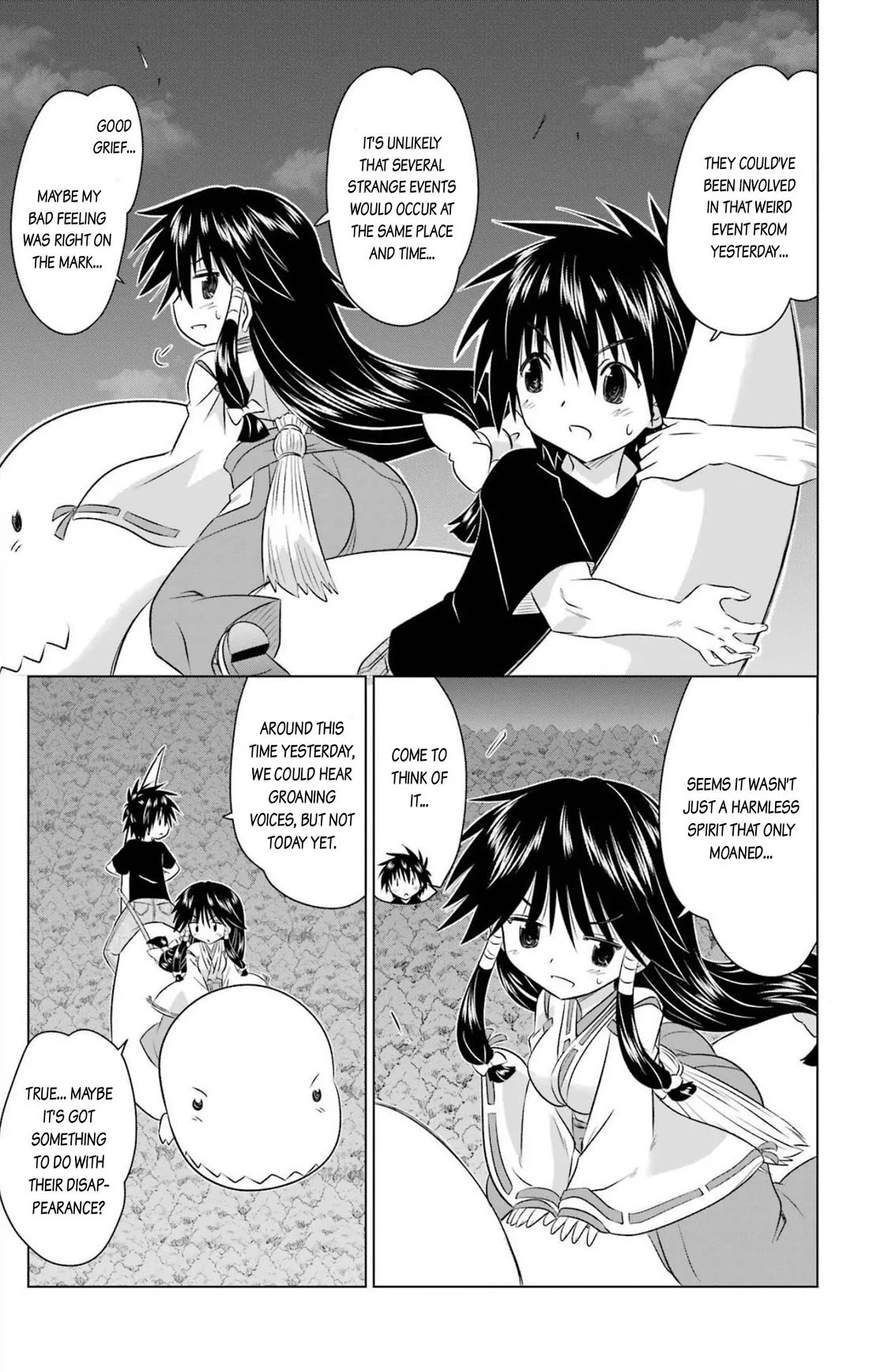 Nagasarete Airantou chapter 242 page 19