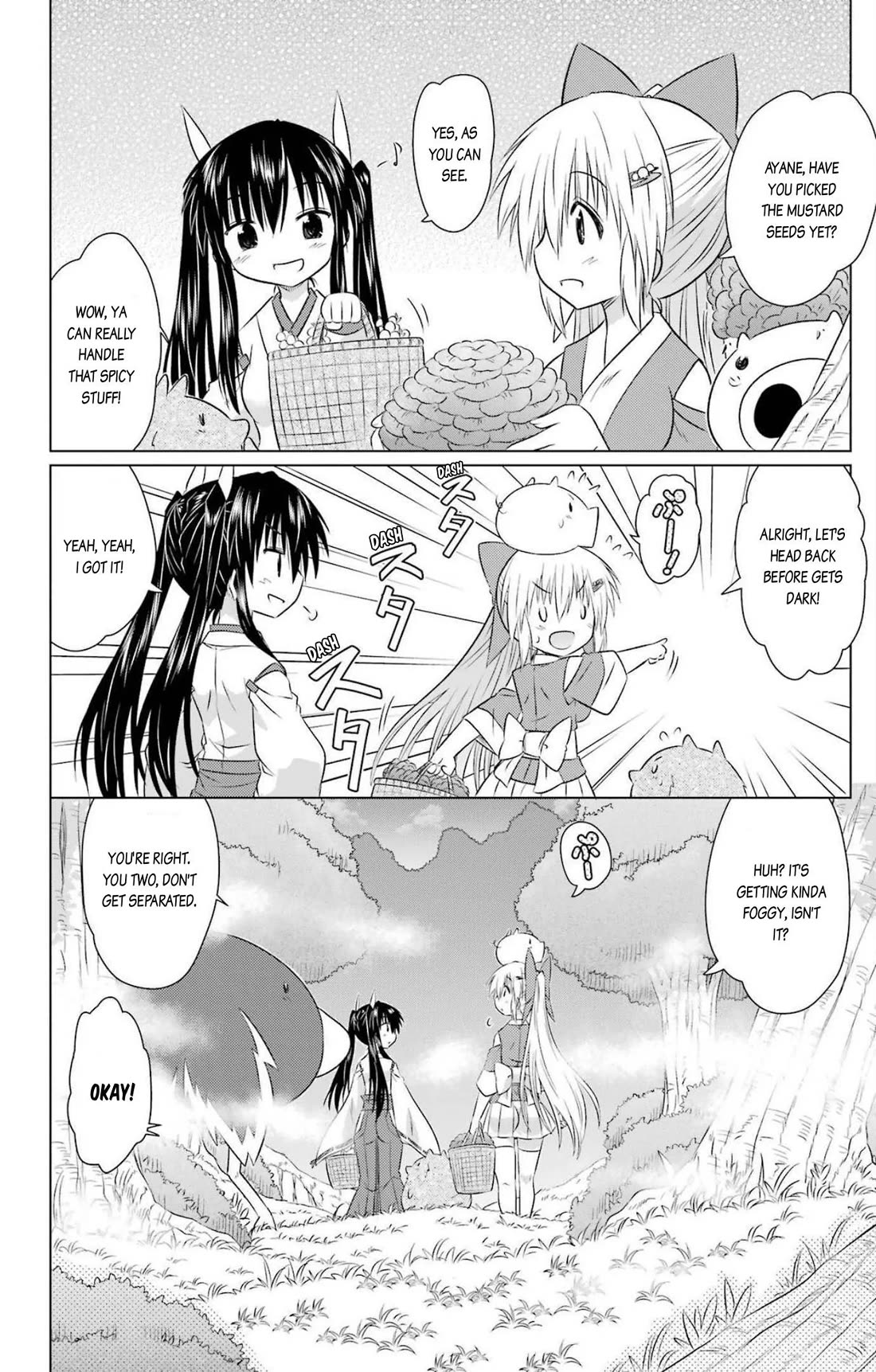 Nagasarete Airantou chapter 242 page 2