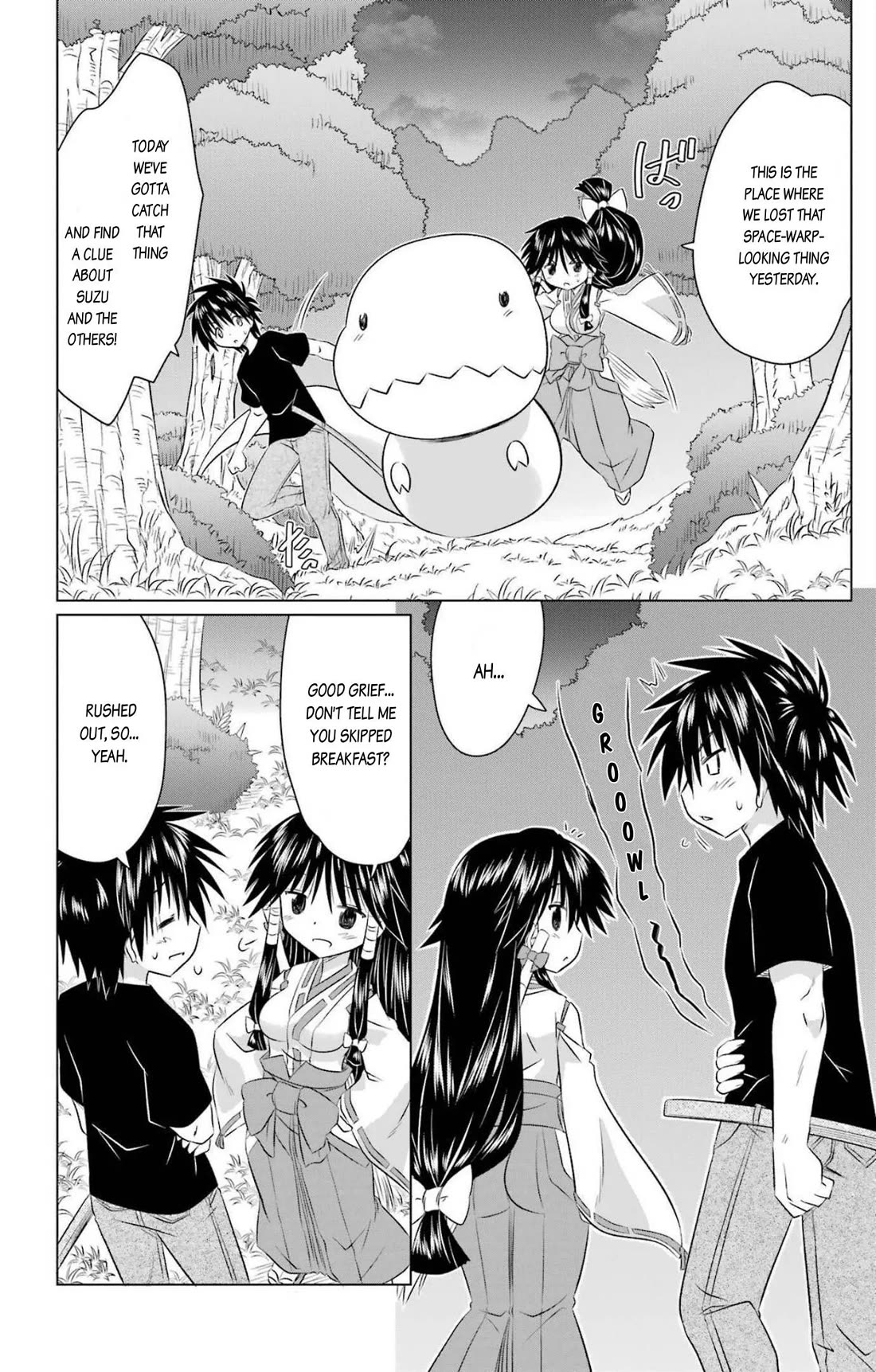 Nagasarete Airantou chapter 242 page 20