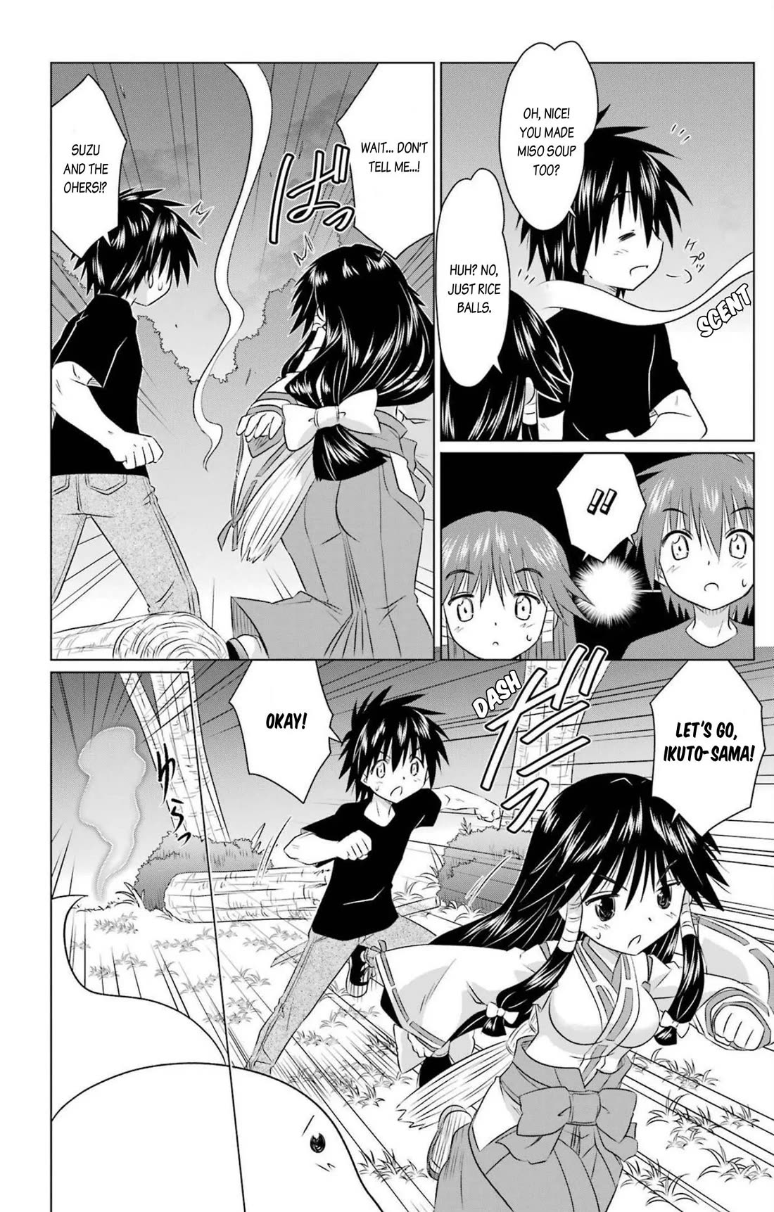 Nagasarete Airantou chapter 242 page 22