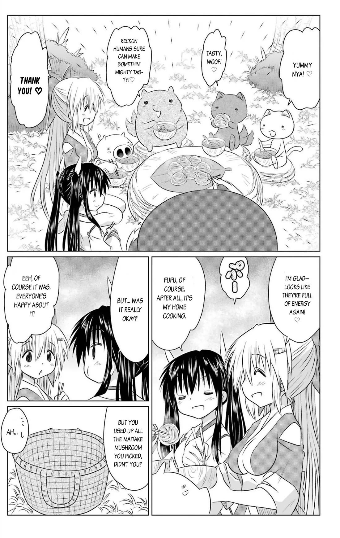 Nagasarete Airantou chapter 242 page 23